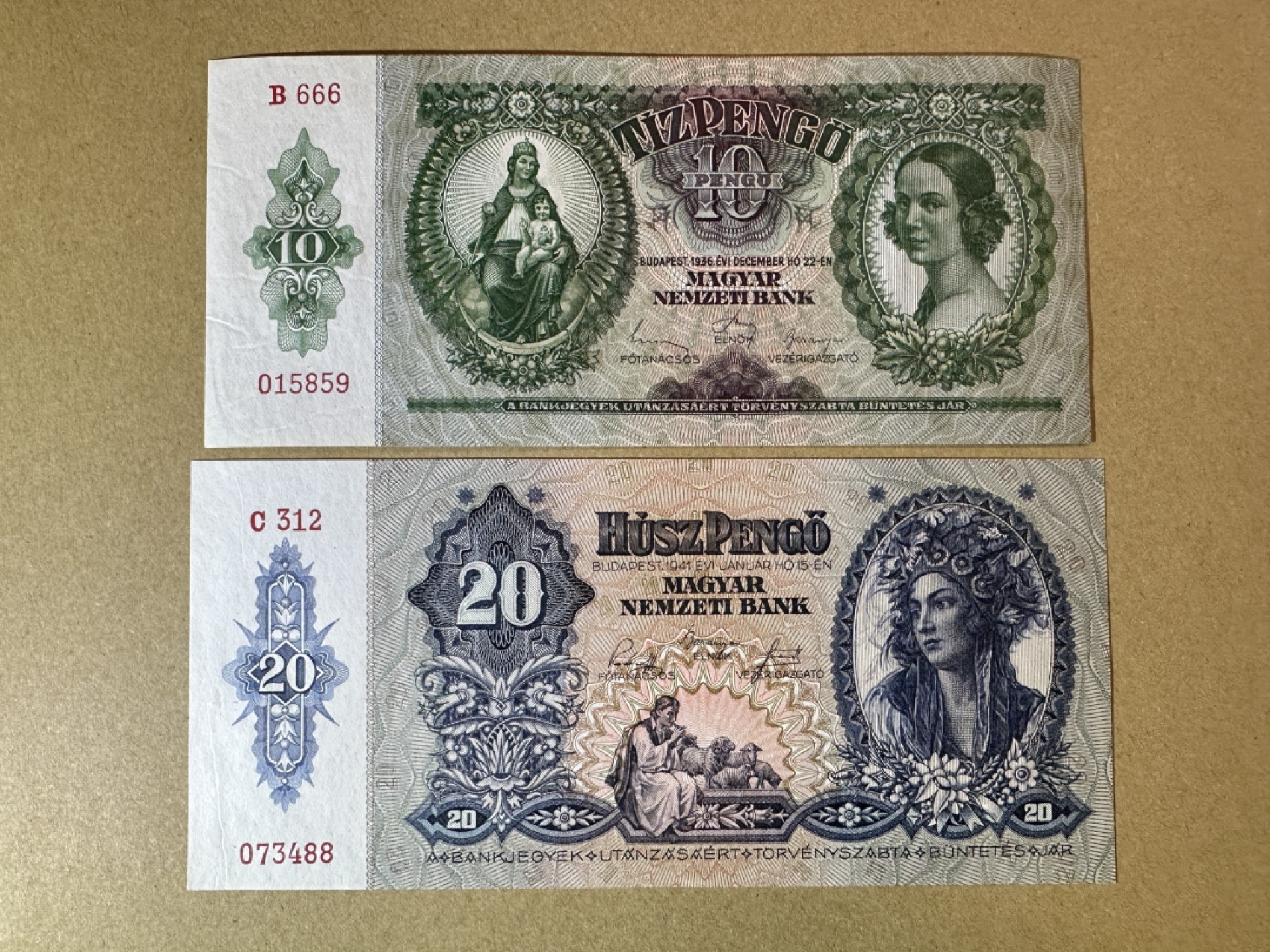 《张总收藏》90期——浓缩外币精品场 匈牙利10、20元2张 UNC 1936年 圣母玛利亚 
