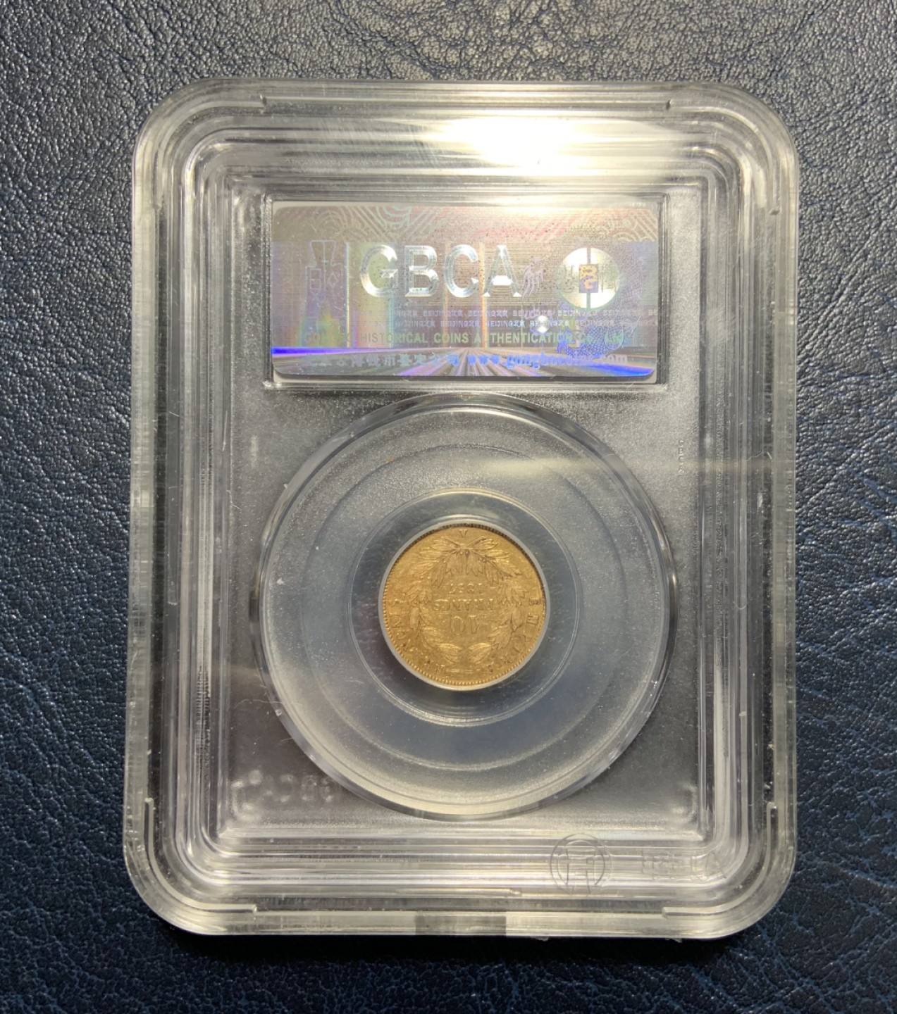 收藏联盟Quantum Auction 第233期拍卖 法兰西第二帝国1857年1法郎 公博55 金重3.2258g 纯度90% 