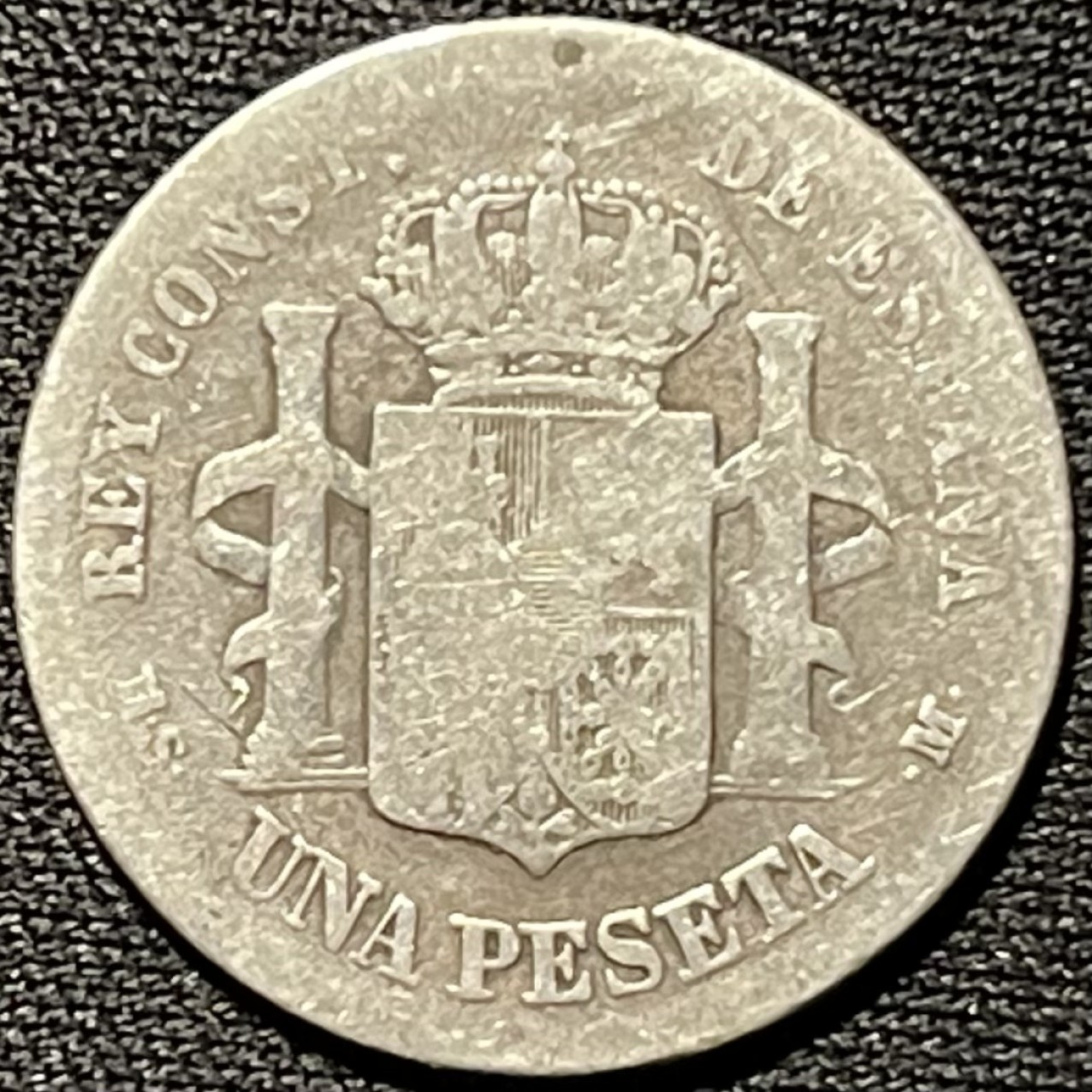 紫瑗钱币——第262期拍卖 西班牙 1883年 阿方索十二世 1比塞塔 5克 0.835银