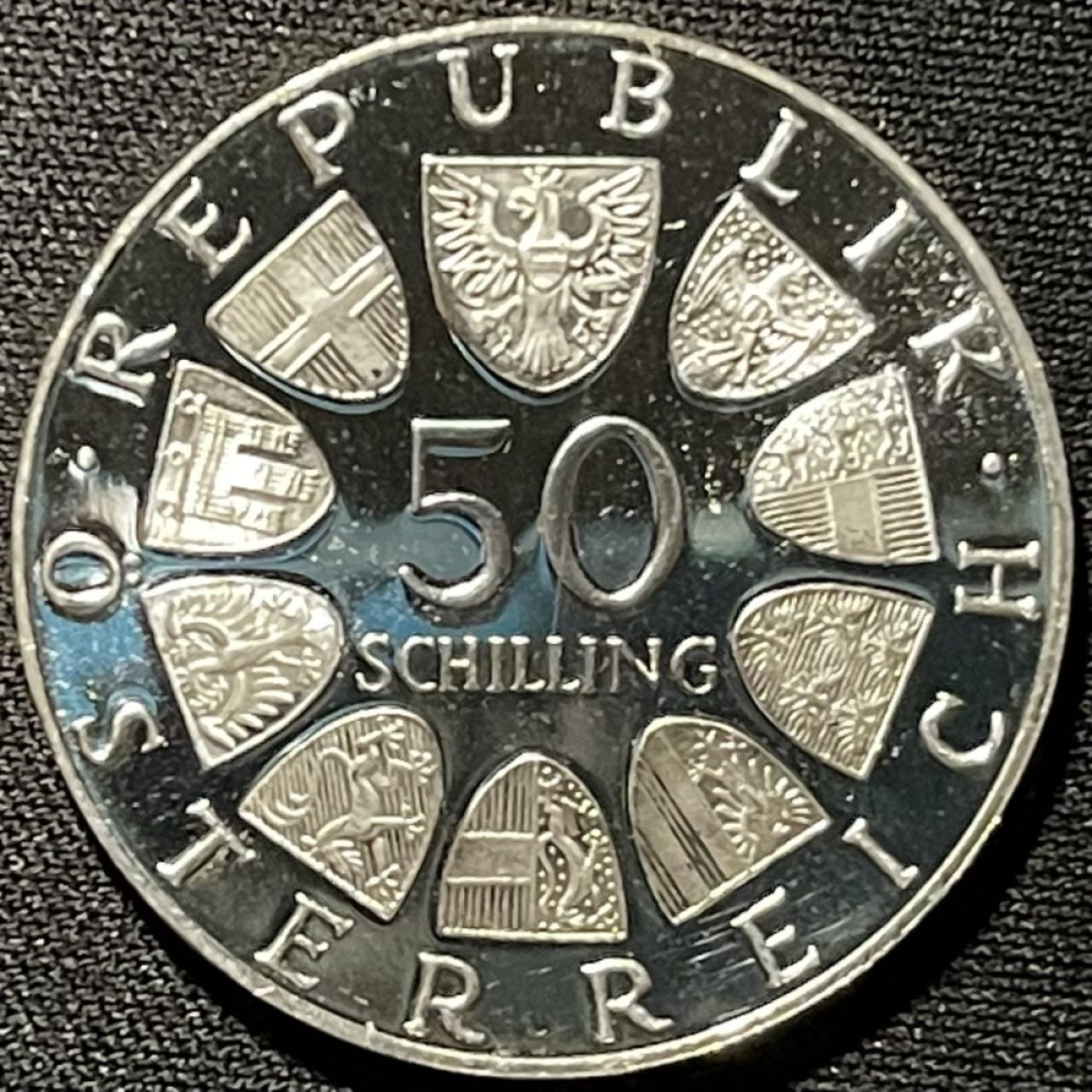 紫瑗钱币——第262期拍卖 奥地利 1974年 奥地利武装部队125周年 50先令 20克 0.64银 精制