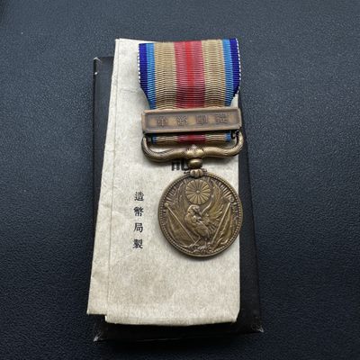 勋章交易所2月19日专场 日本七七事变从军记章