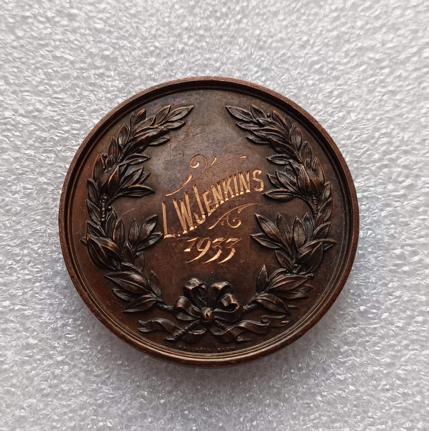 瓶子🏺第79期拍卖会 1933年英国烘焙协会铜章直径45mm重量42.2g