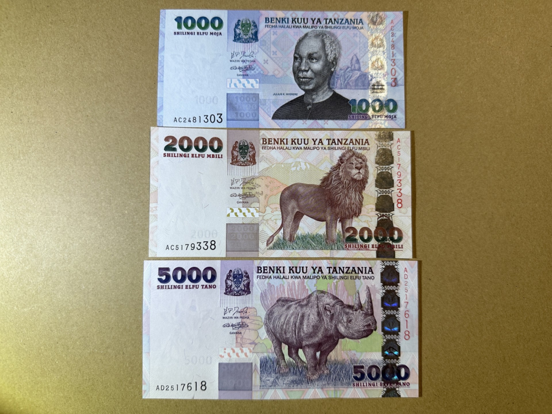 《张总收藏》90期——浓缩外币精品场 坦桑尼亚1000-5000先令3张 UNC 2003年版