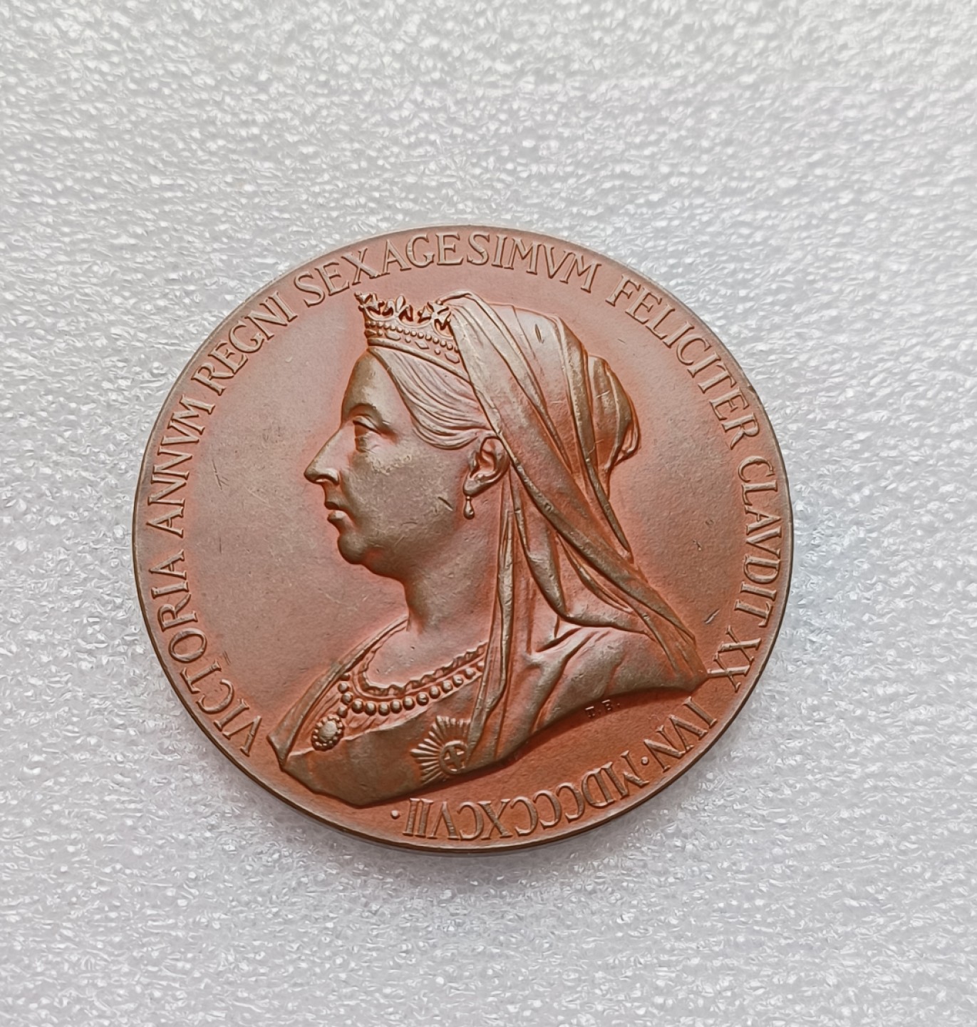 瓶子🏺第79期拍卖会 1897年英国维多利亚登基60周年铜章直径56mm重量78g