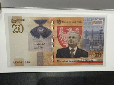 《外钞收藏家》第二百四十一期 - 2021年波兰20 全新UNC