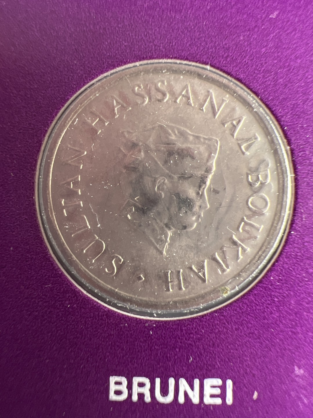 泡泡堂微拍第六十三幕硬币捡漏可累计专场👿👿，零佣金，零押金，累计满二十元包邮，接受代拍业务 邮币封文莱