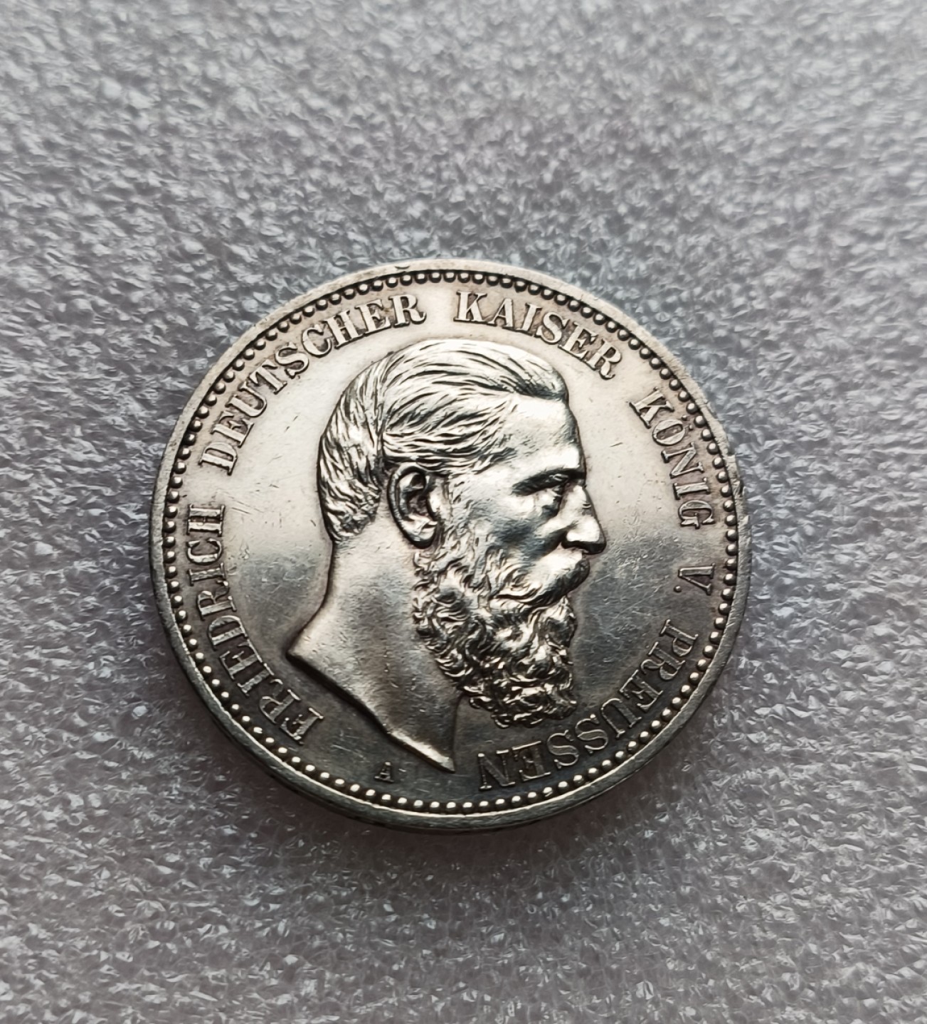 瓶子🏺第79期拍卖会 1888年德国普鲁士弗里德里希三世5马克银币