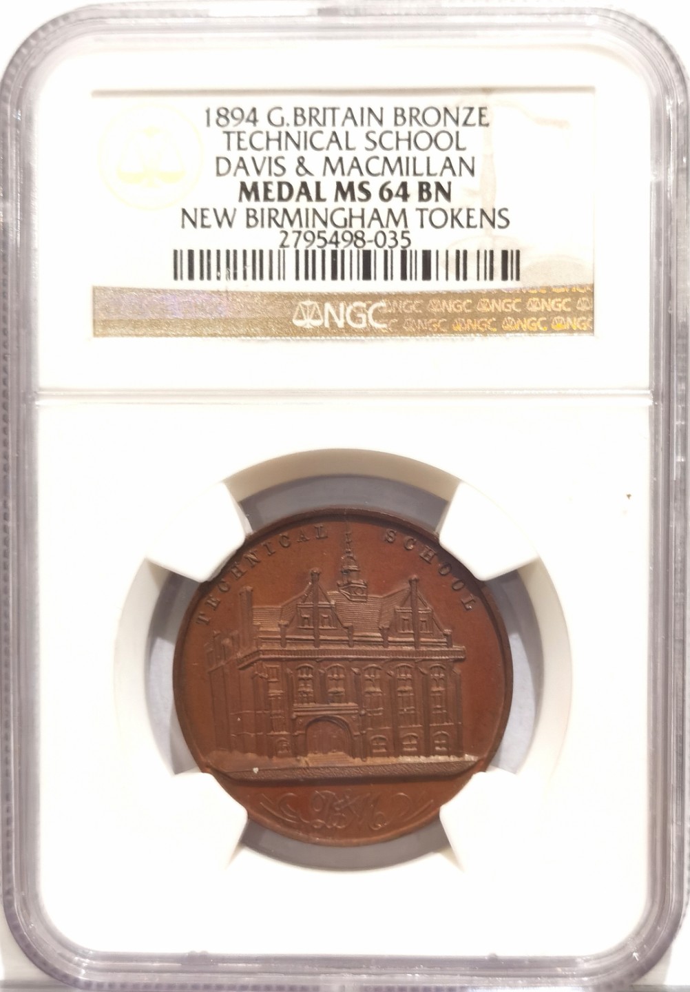 博洋堂世界钱币拍卖第016期（全场包邮） NGC MS64BN 英国1894年伯明翰造币厂广告TOKEN 唯一冠军分 浮雕 味道很棒
