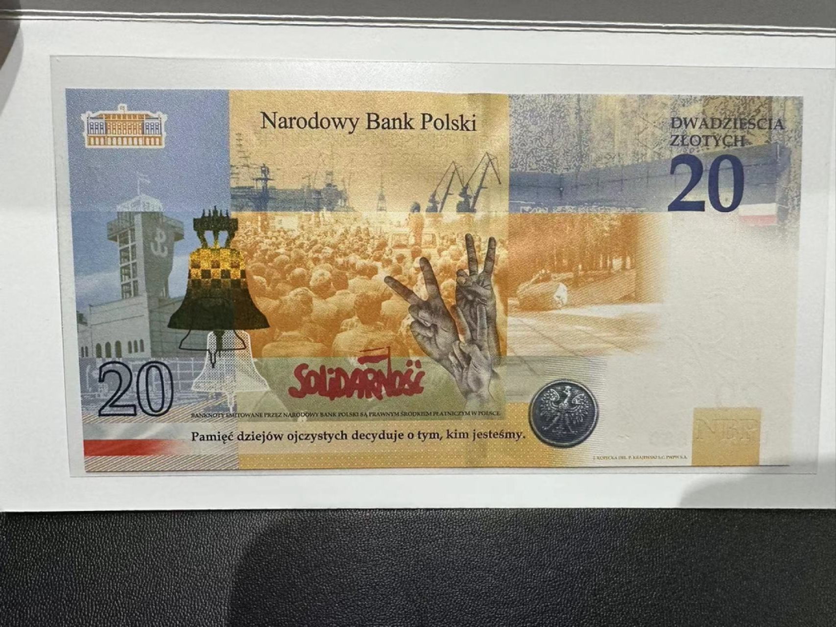 《外钞收藏家》第二百四十一期 2021年波兰20 全新UNC