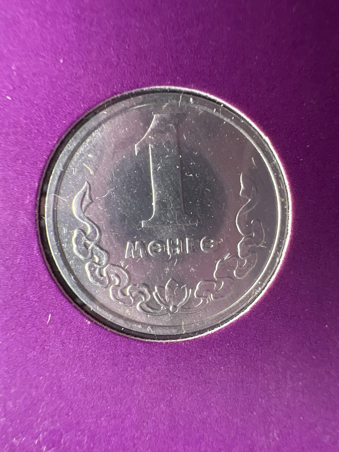 泡泡堂微拍第六十三幕硬币捡漏可累计专场👿👿，零佣金，零押金，累计满二十元包邮，接受代拍业务 邮币封蒙古