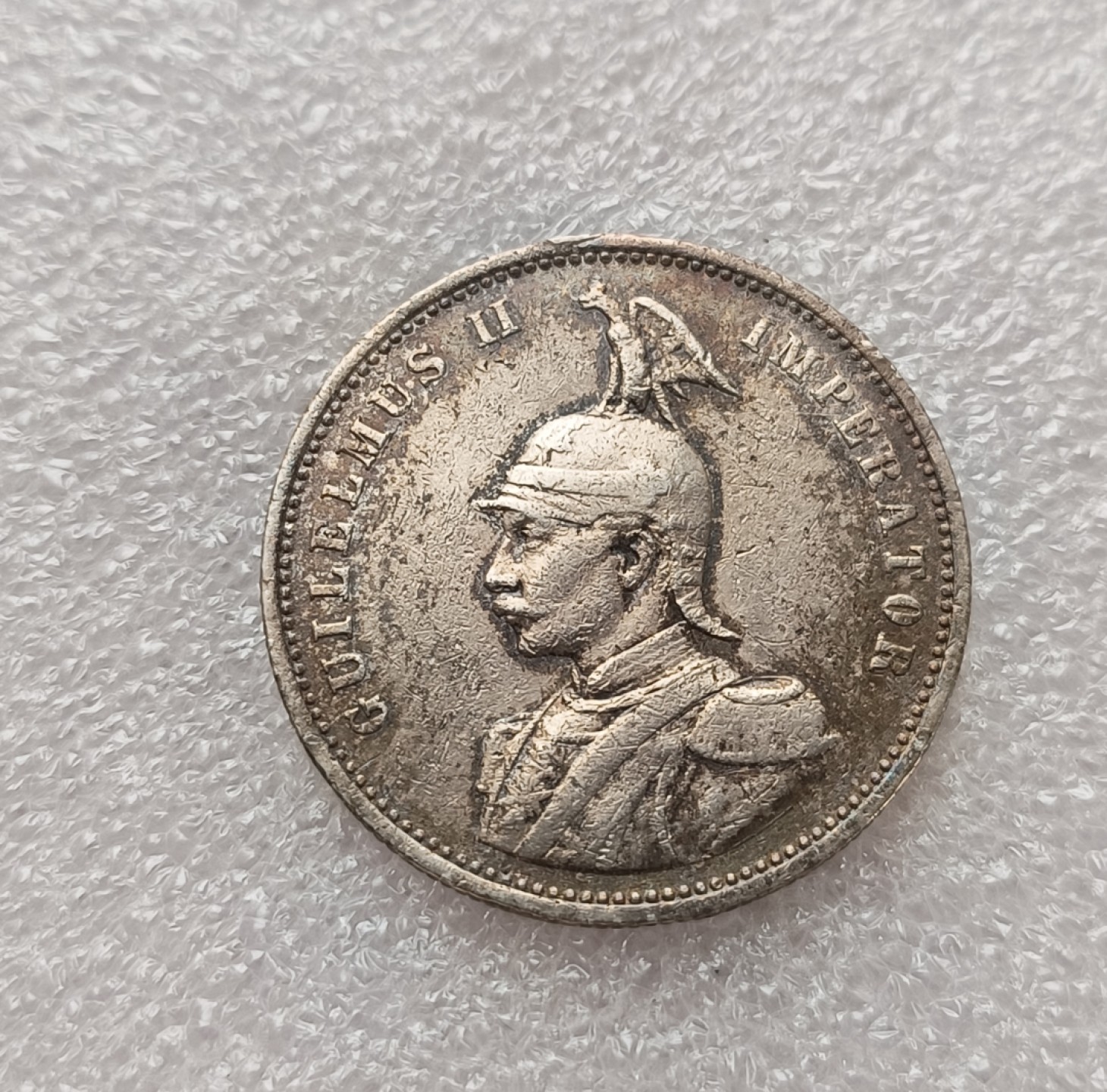 瓶子🏺第79期拍卖会 德国1897年非洲殖民地狮子版1卢比银币