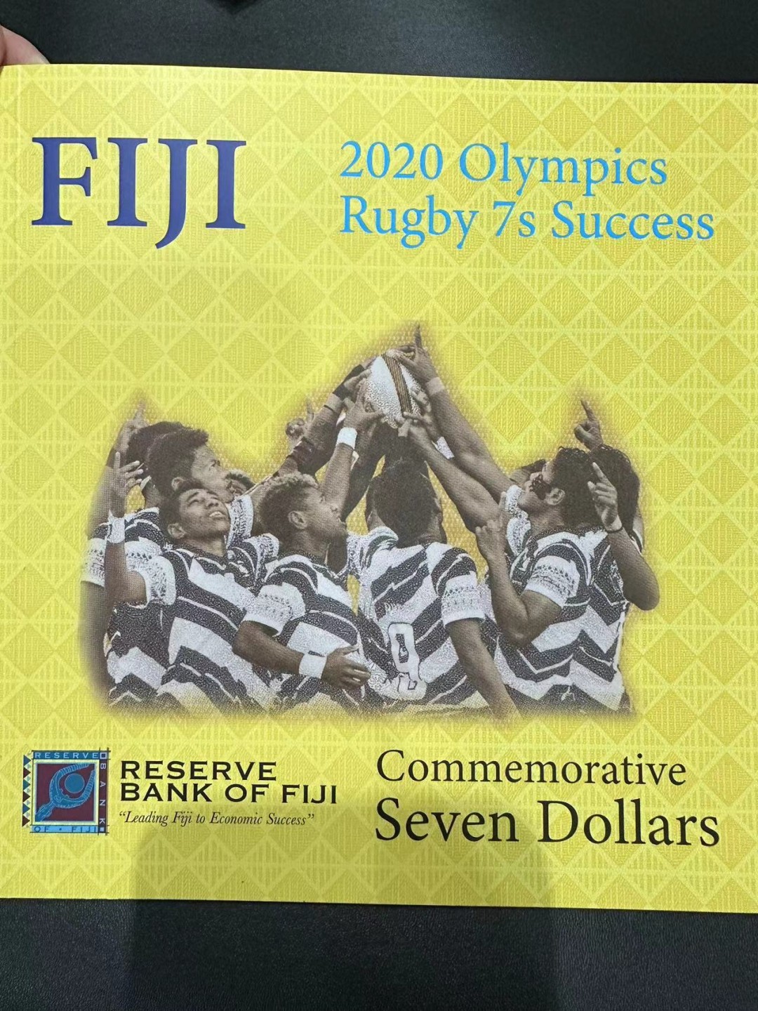 《外钞收藏家》第二百四十一期 2020年斐济连体钞  全新UNC