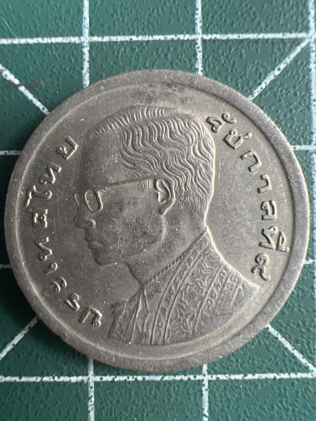 泡泡堂第262期  世界硬币 （无押金，捡漏，全场20包邮，偏远地区除外，接收代拍业务） 泰国龙船