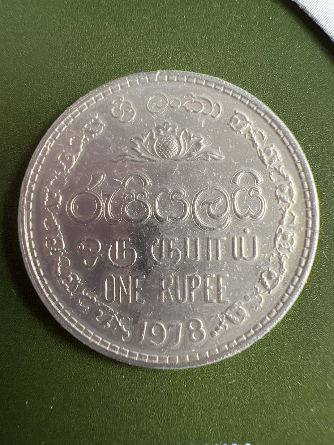 泡泡堂微拍第六十三幕硬币捡漏可累计专场👿👿，零佣金，零押金，累计满二十元包邮，接受代拍业务 邮币封斯里兰卡