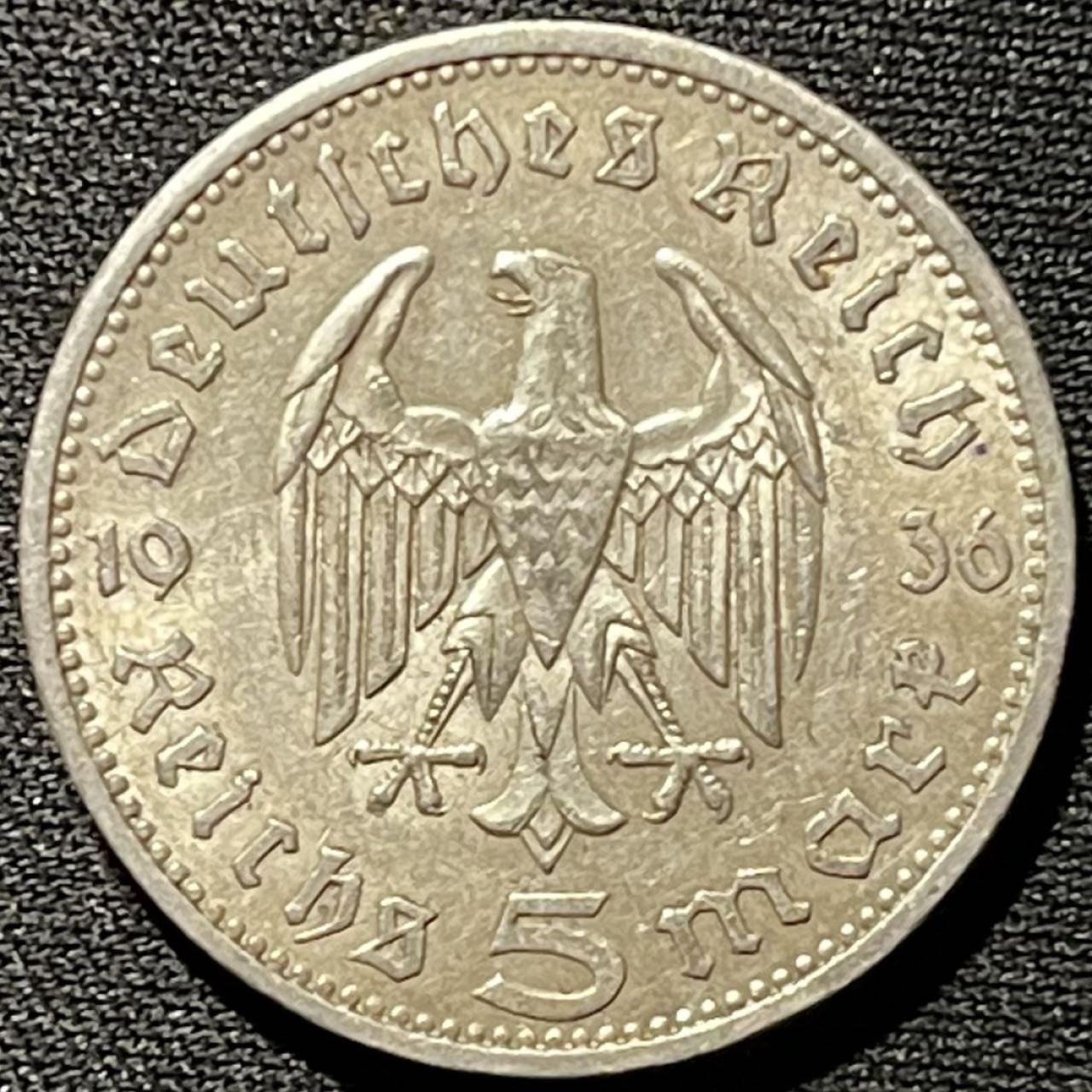 紫瑗钱币——第262期拍卖 德国 1936年 A版 兴登堡 5马克 13.9克 0.9银