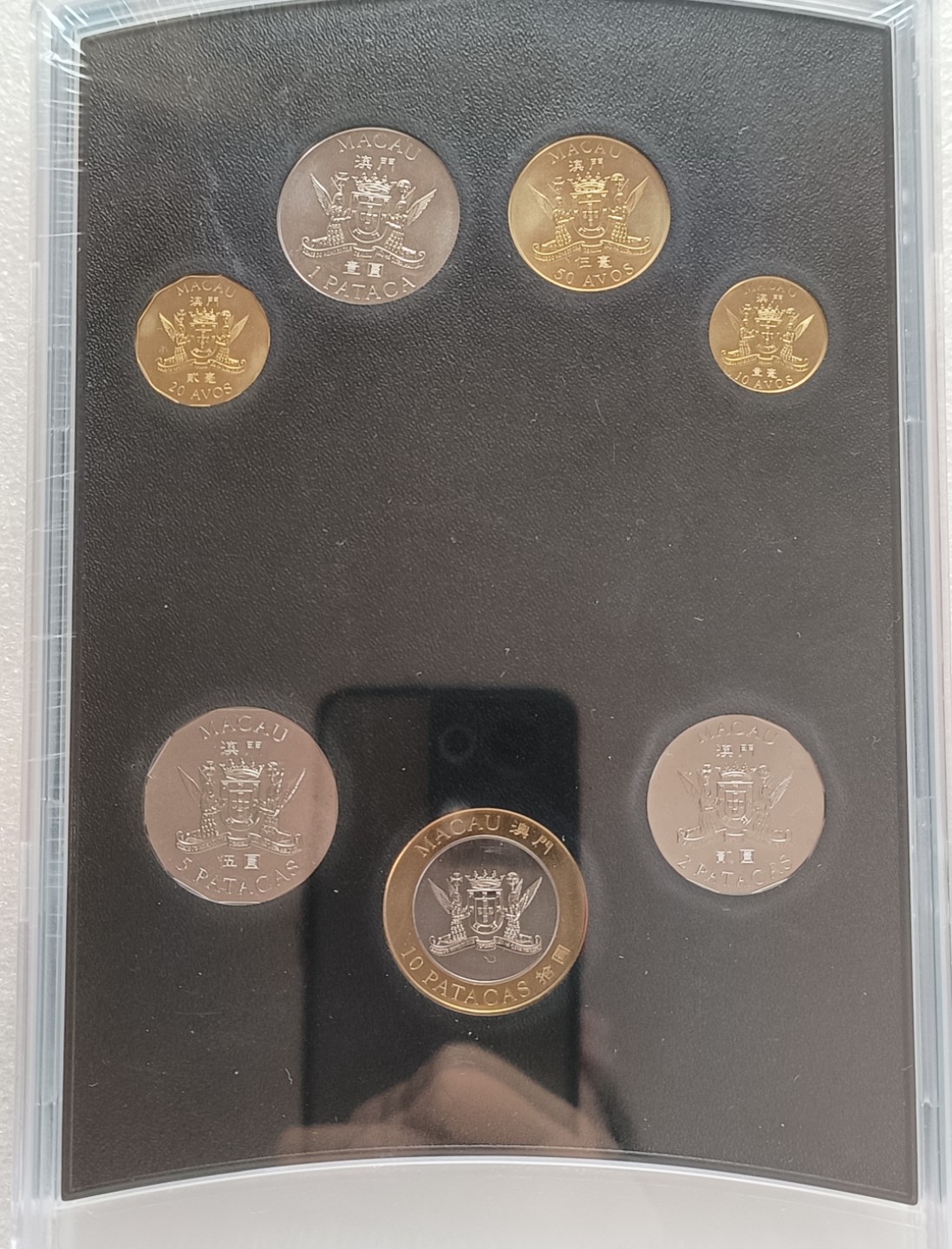 瓶子🏺第79期拍卖会 澳门套币