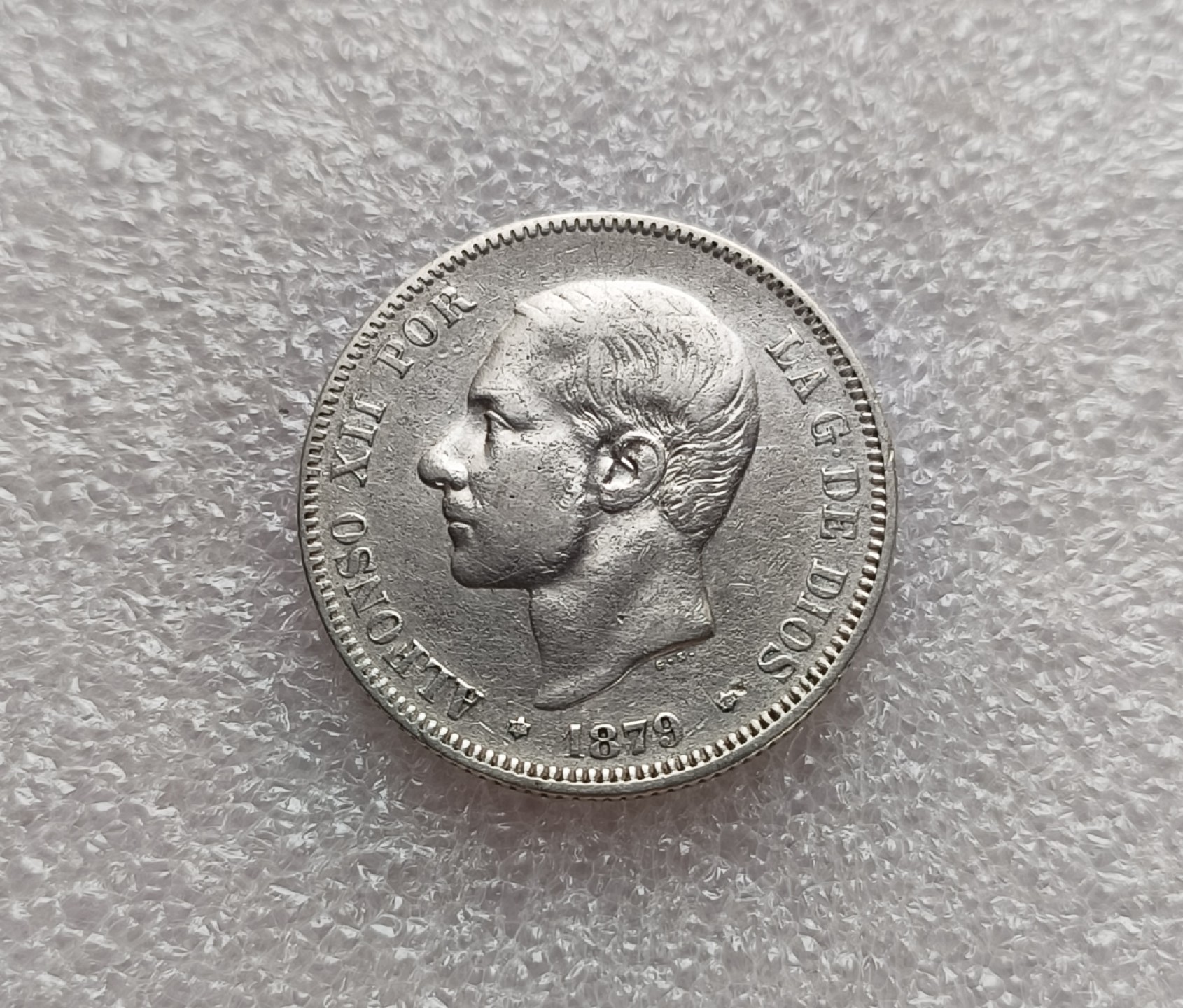 瓶子🏺第79期拍卖会 西班牙1879年阿方索十二世2比索银币