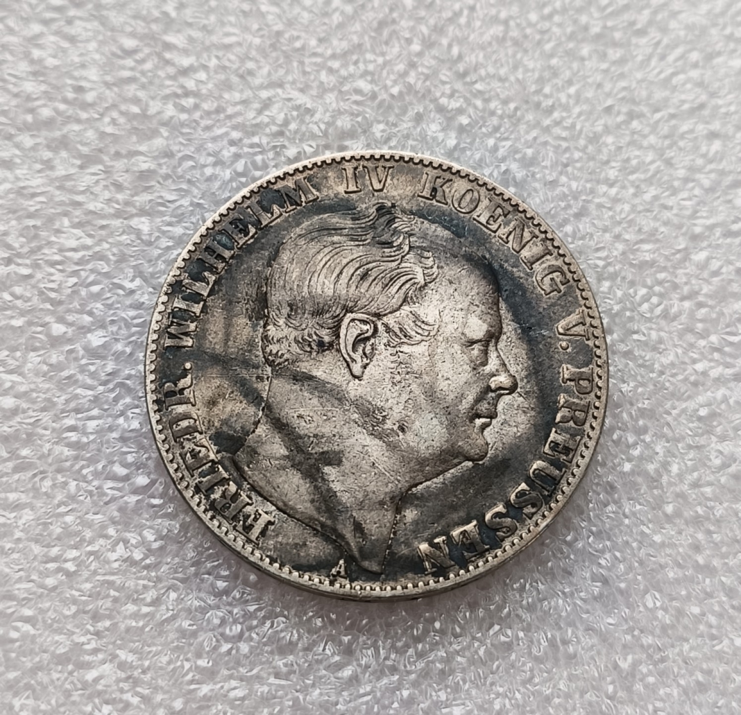 瓶子🏺第79期拍卖会 1859年德国普鲁士威廉四世1泰勒银币