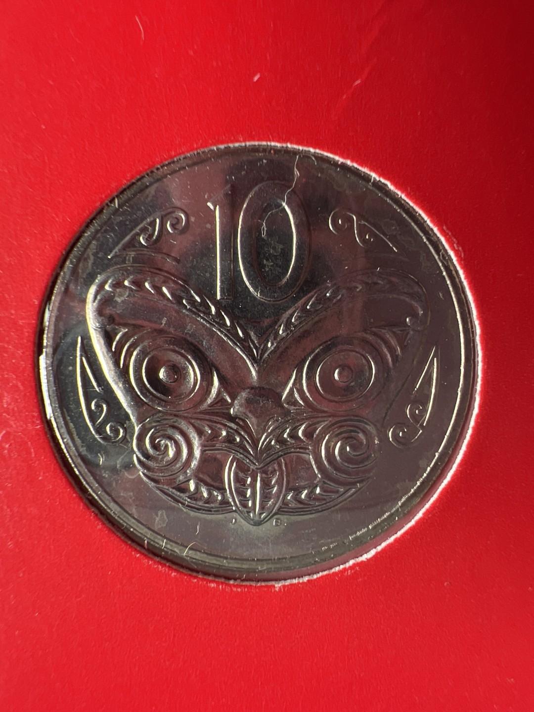 泡泡堂微拍第六十三幕硬币捡漏可累计专场👿👿，零佣金，零押金，累计满二十元包邮，接受代拍业务 邮币封新西兰