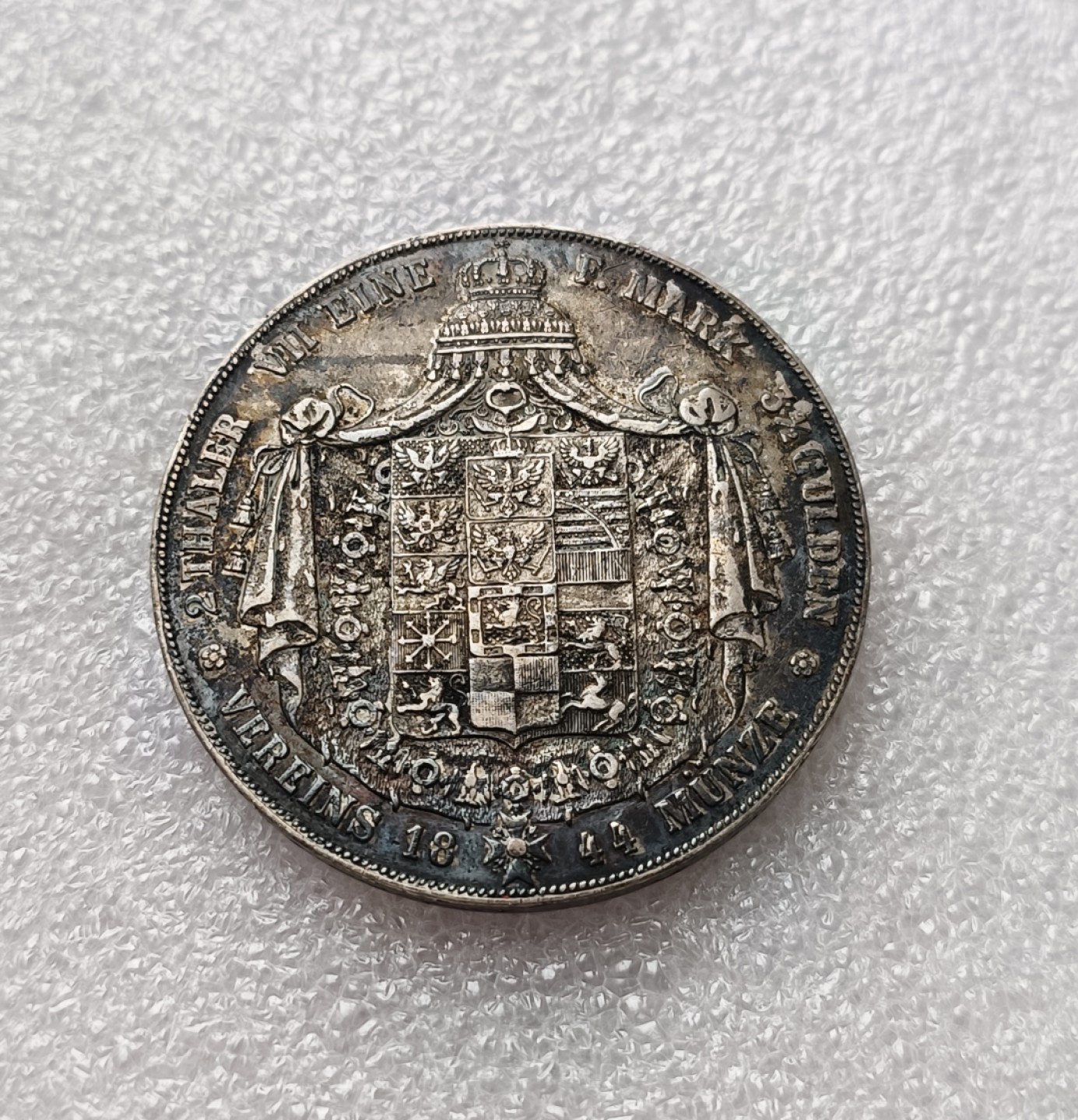 瓶子🏺第79期拍卖会 1844年德国普鲁士威廉四世2泰勒银币