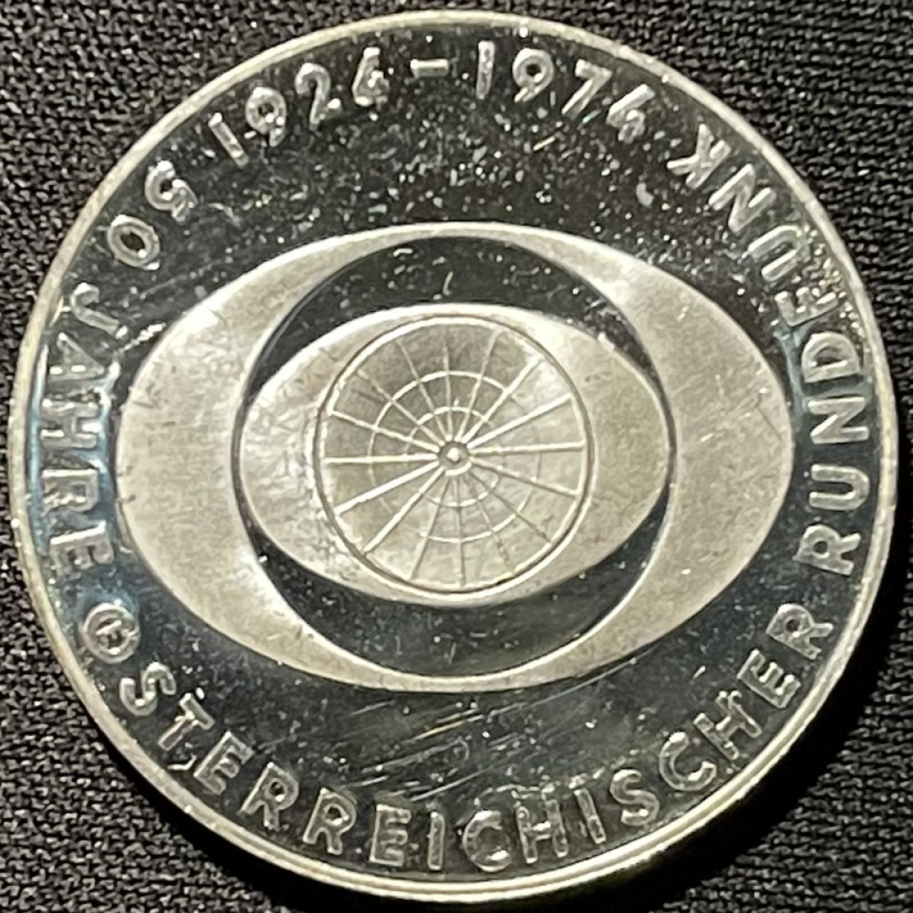 紫瑗钱币——第262期拍卖 奥地利 1974年 广播系统成立50周年 20先令 20克 0.64银 精制