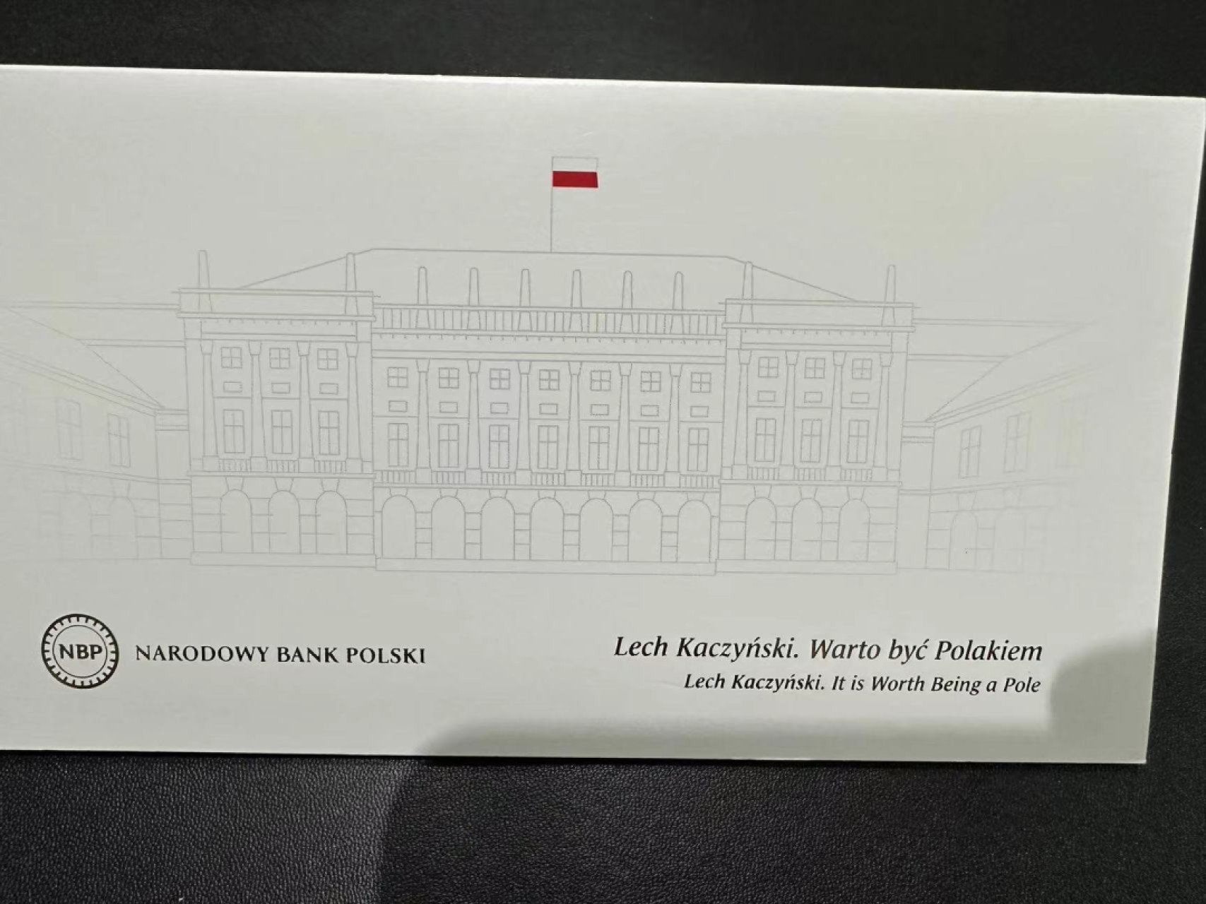 《外钞收藏家》第二百四十一期 2021年波兰20 全新UNC