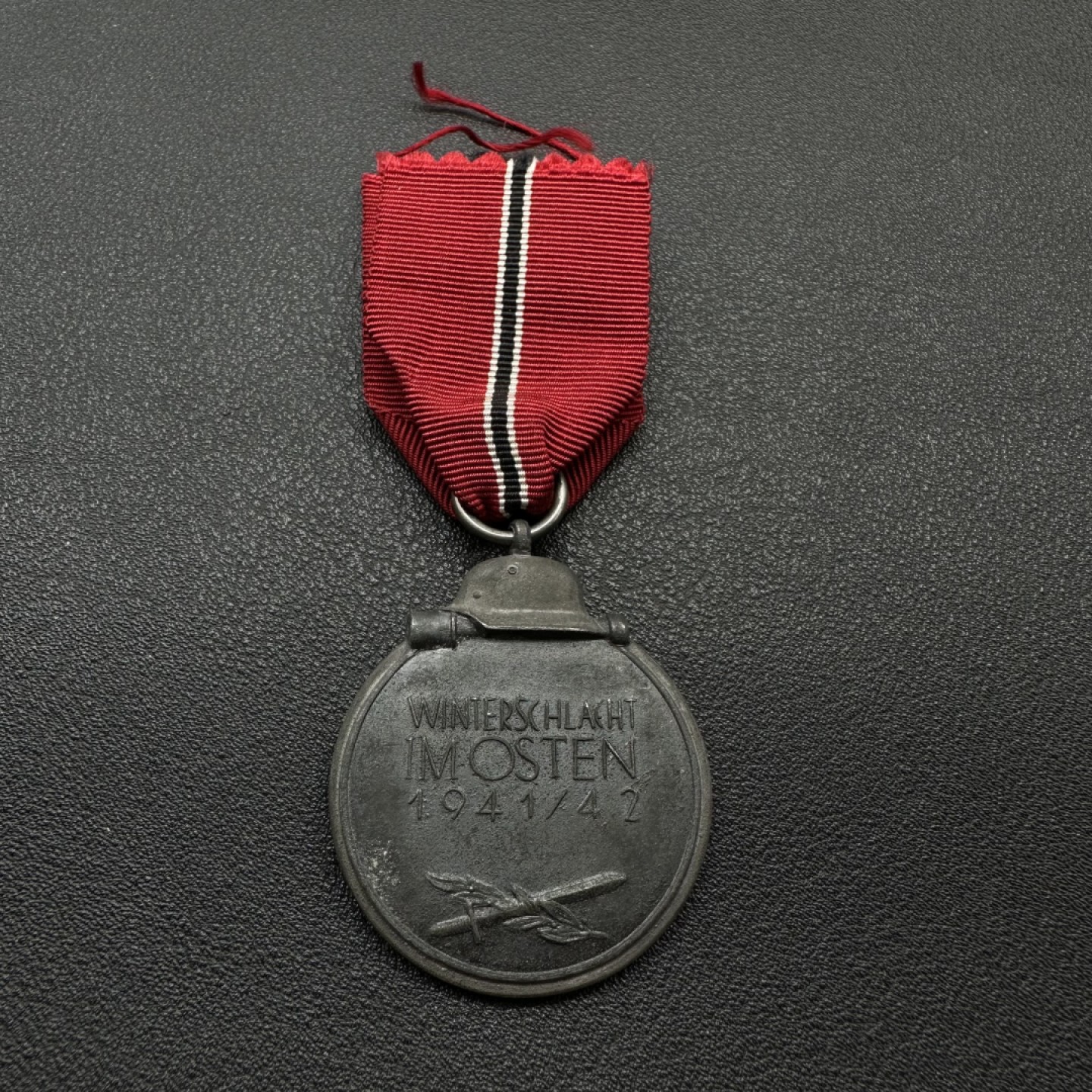 勋章交易所2月19日专场