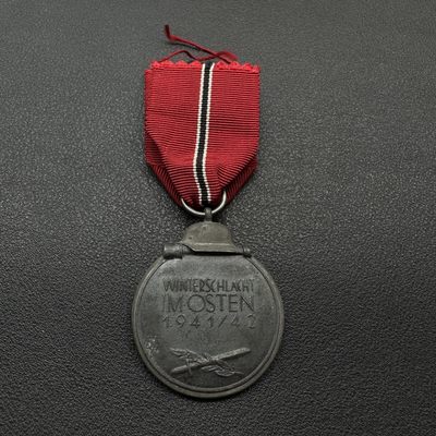 勋章交易所2月19日专场 德国WWII东线作战奖章（俗称冻肉）