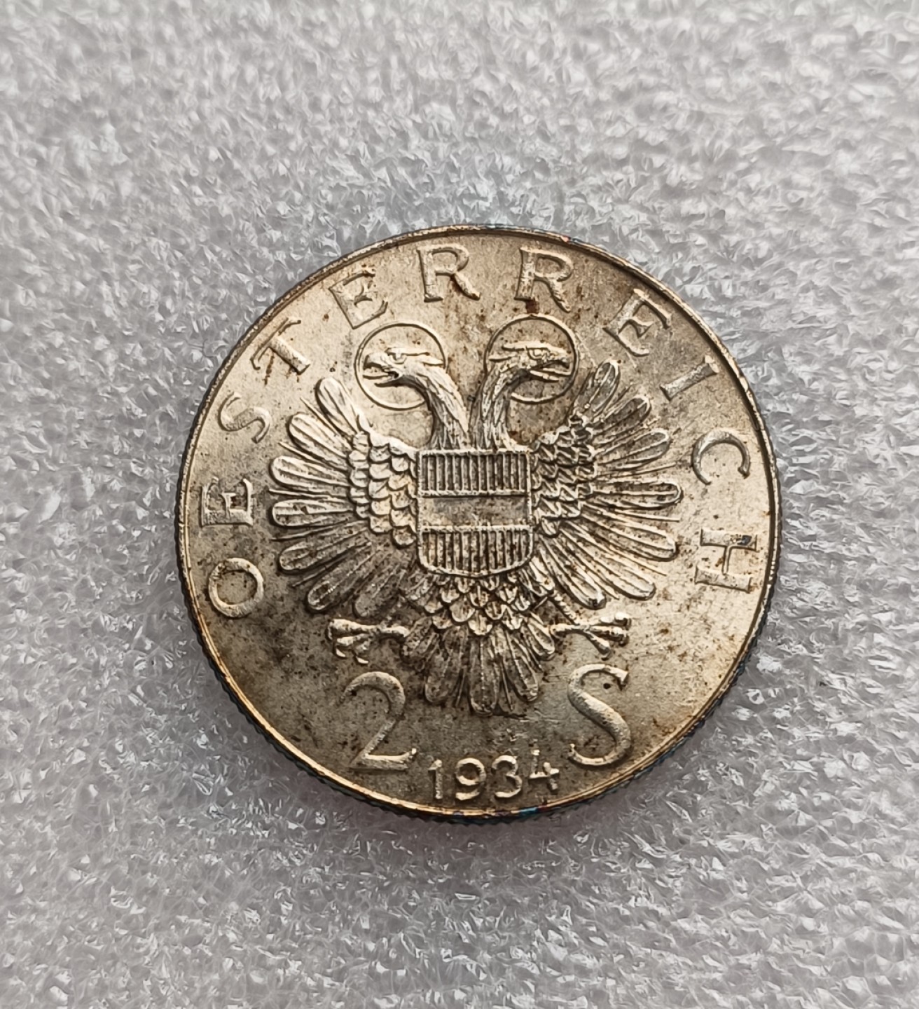 瓶子🏺第79期拍卖会 奥地利1934年陶尔斐斯逝世2先令纪念银币