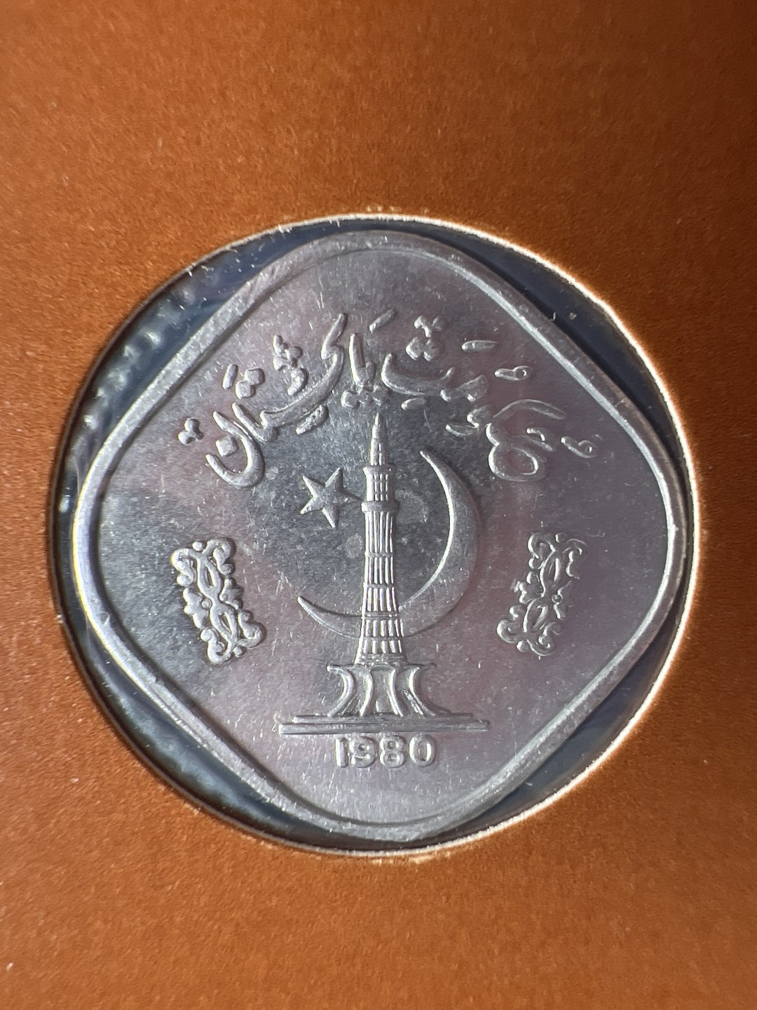 泡泡堂微拍第六十三幕硬币捡漏可累计专场👿👿，零佣金，零押金，累计满二十元包邮，接受代拍业务 邮币封巴基斯坦