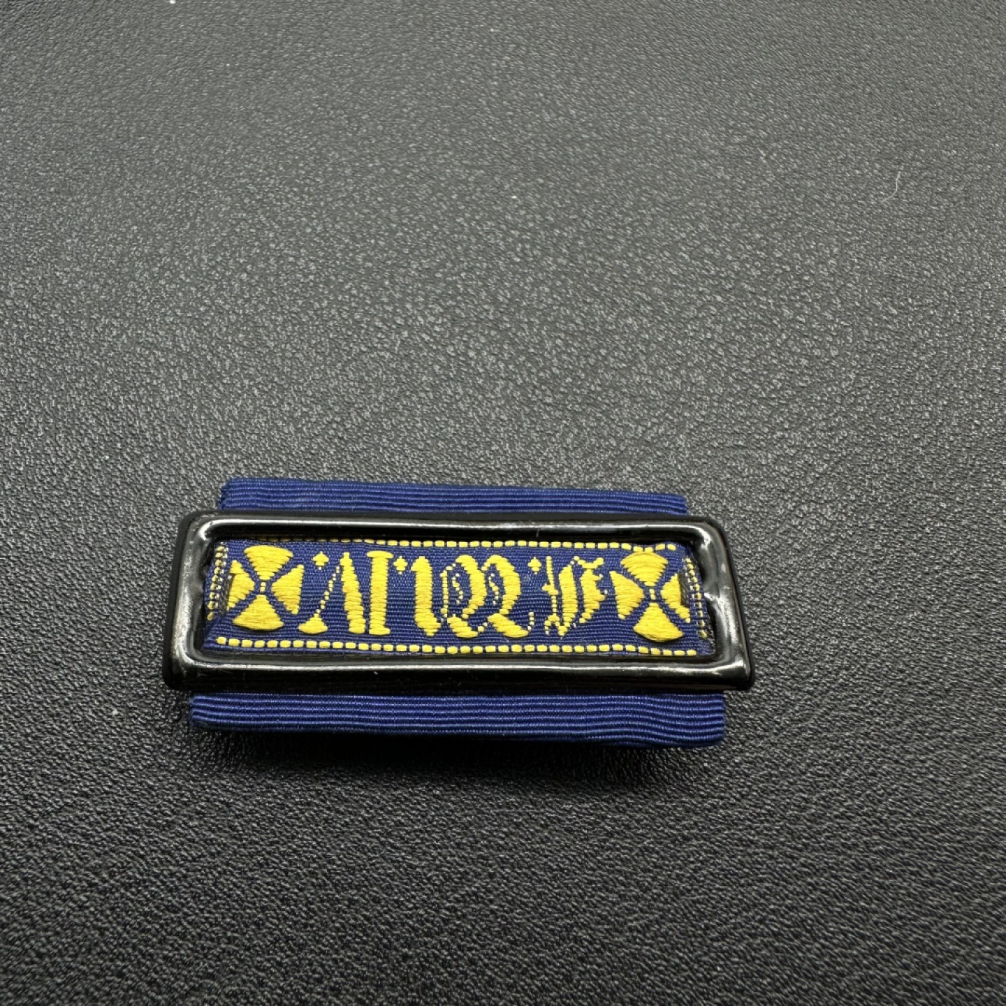 勋章交易所2月19日专场