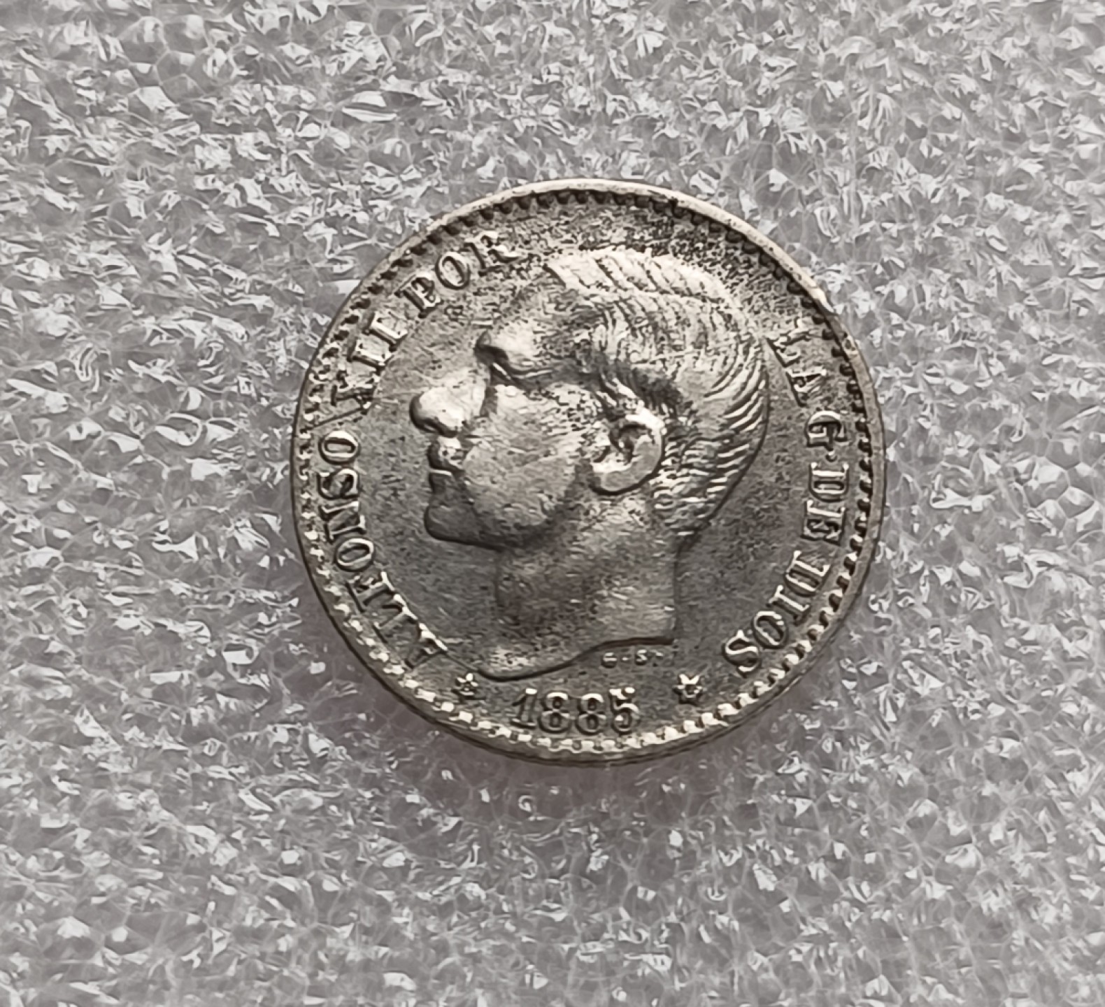 瓶子🏺第79期拍卖会 西班牙1885年阿方索十二世50分银币