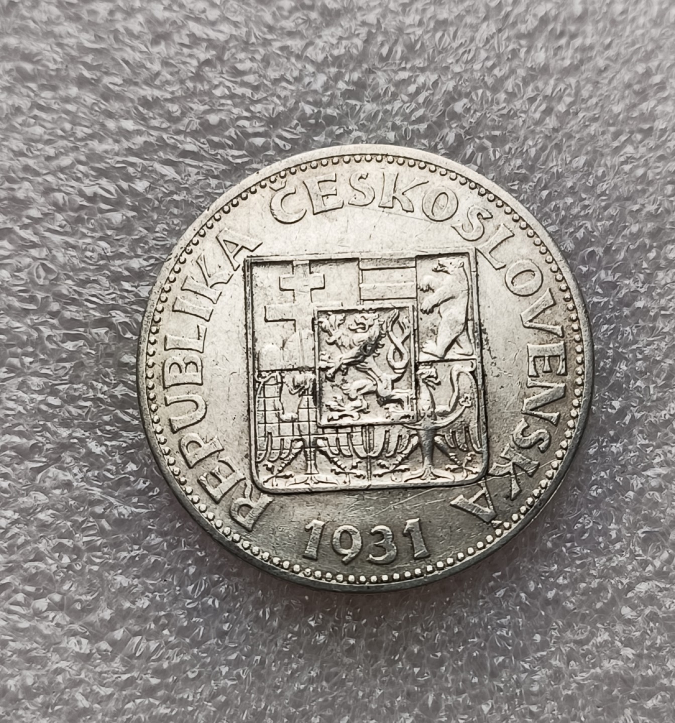 瓶子🏺第79期拍卖会 捷克斯洛伐克1930年10克朗银币30毫米10克