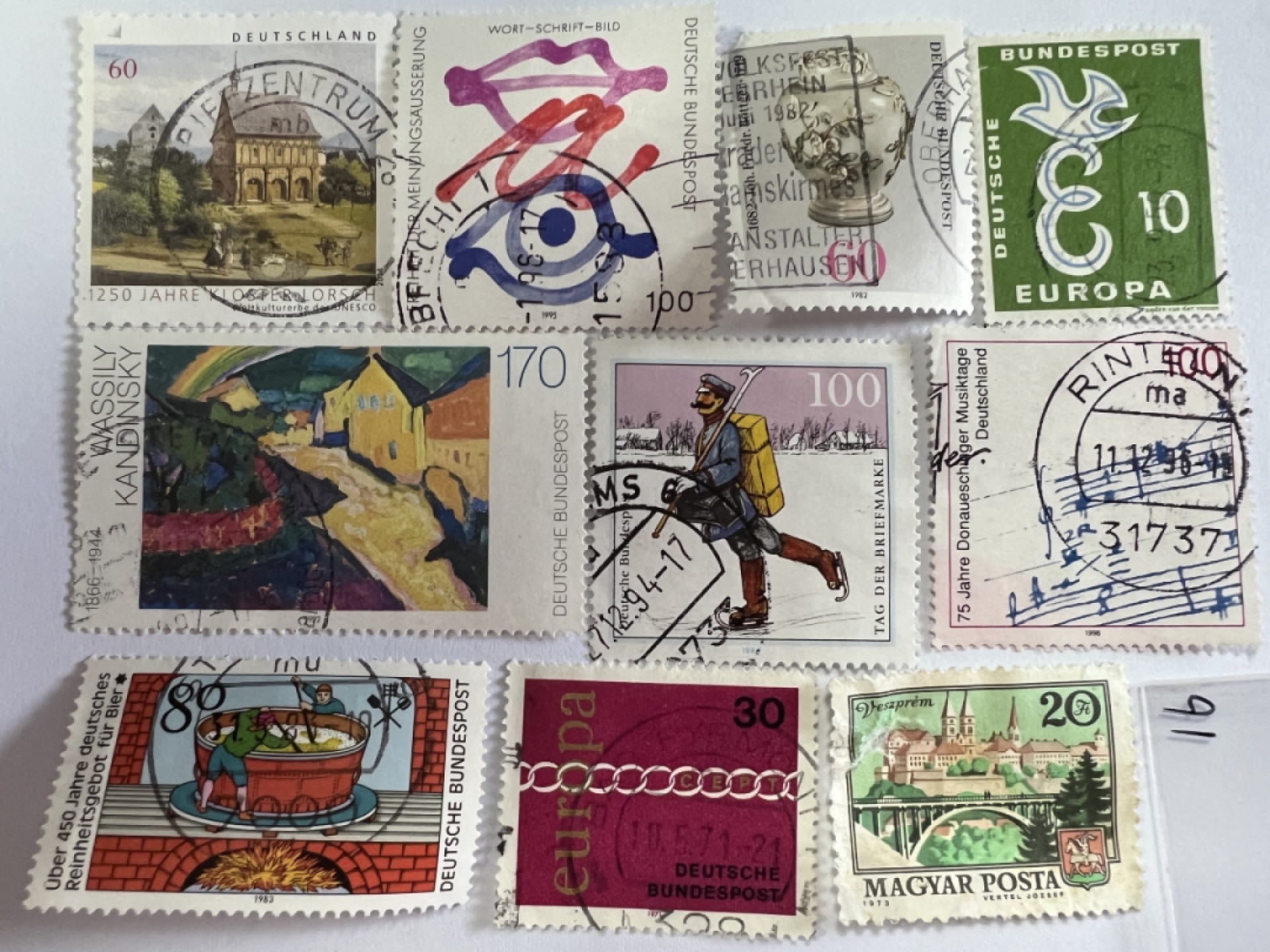 泡泡堂第225期  世界硬币邮票 （无押金，无佣金，捡漏，全场20包邮，偏远地区除外） 邮票16