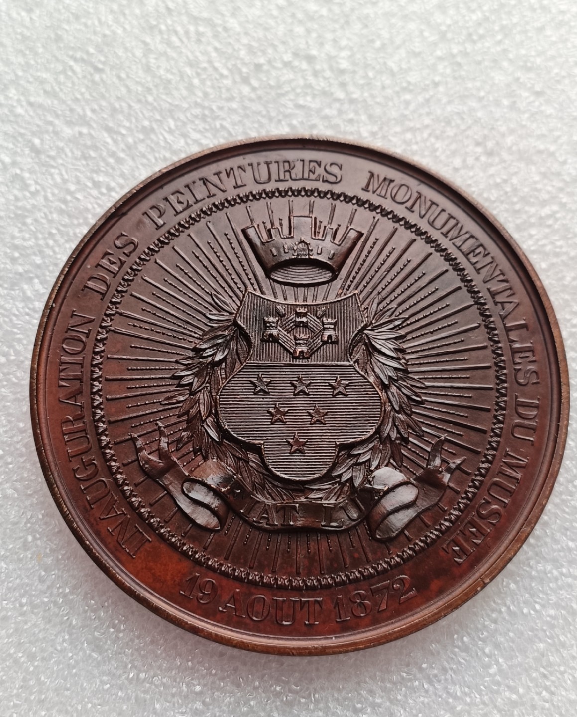 瓶子🏺第79期拍卖会 1872年比利时画家德凯泽铜章直径68mm重量145g