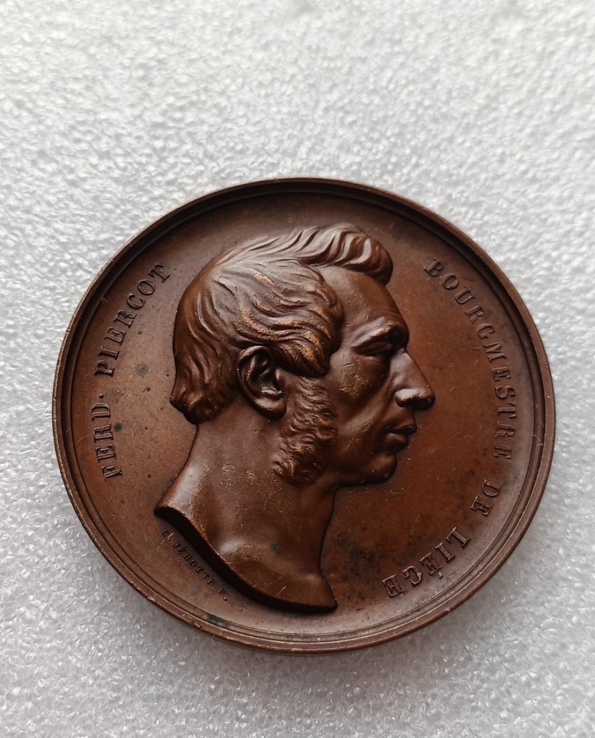 瓶子🏺第79期拍卖会 1852年比利时皮尔科特铜章直径60mm重量84g