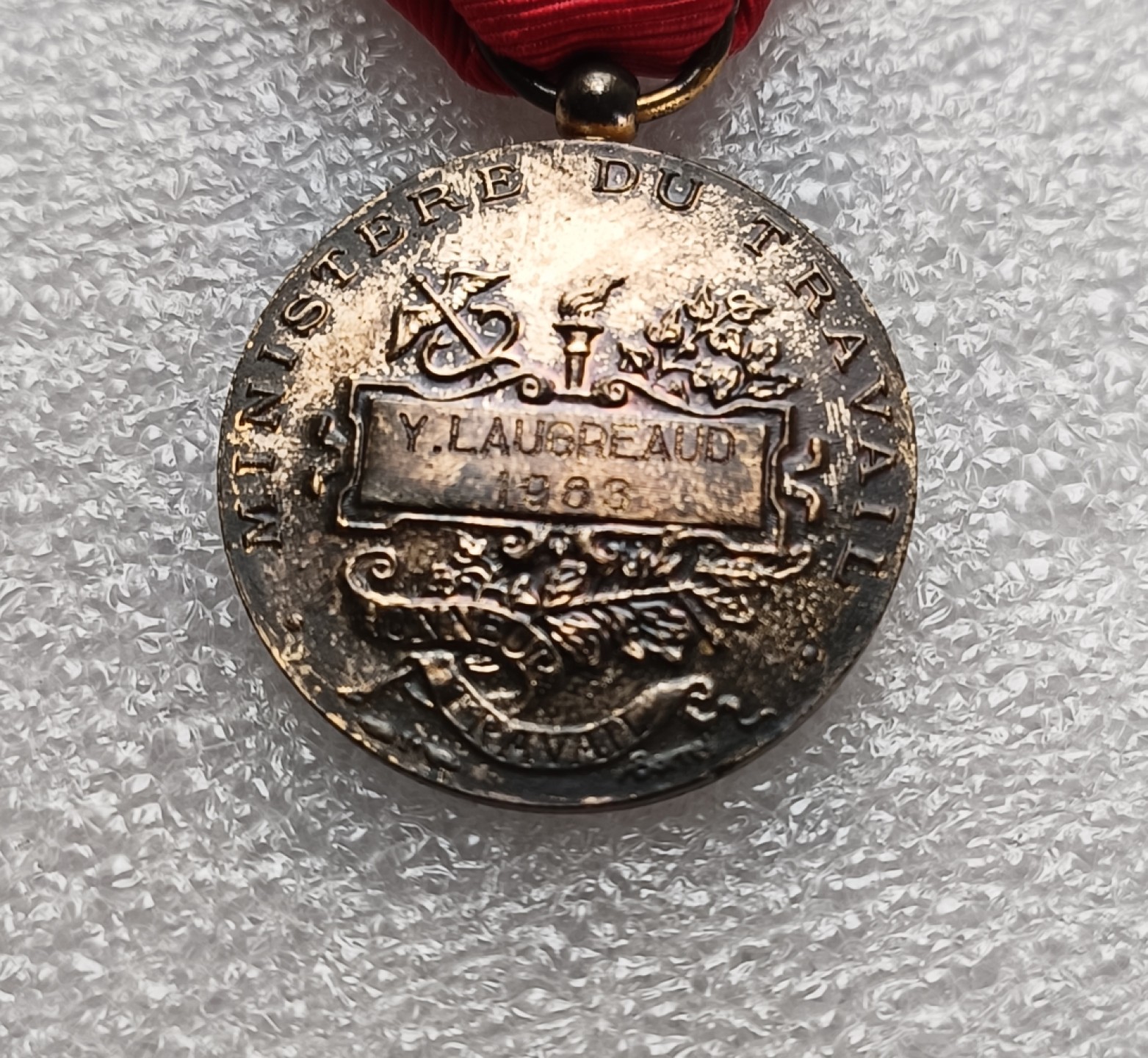 瓶子🏺第79期拍卖会 法国1963年镀金银质劳动奖章