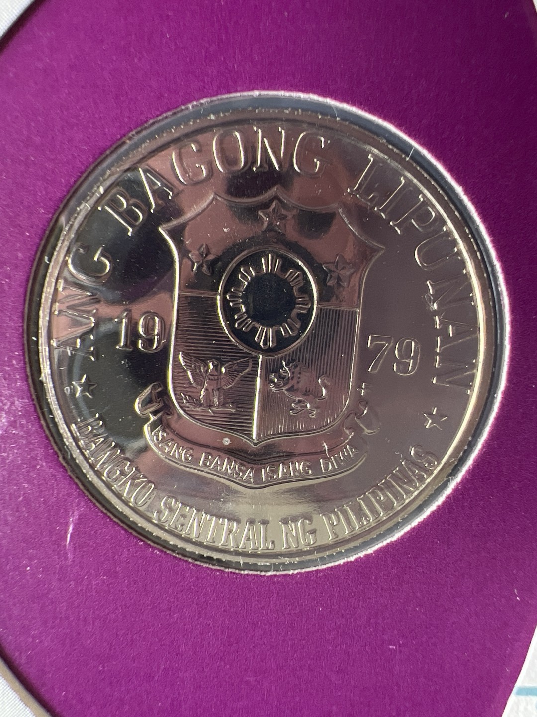 泡泡堂微拍第六十三幕硬币捡漏可累计专场👿👿，零佣金，零押金，累计满二十元包邮，接受代拍业务 邮币封菲律宾