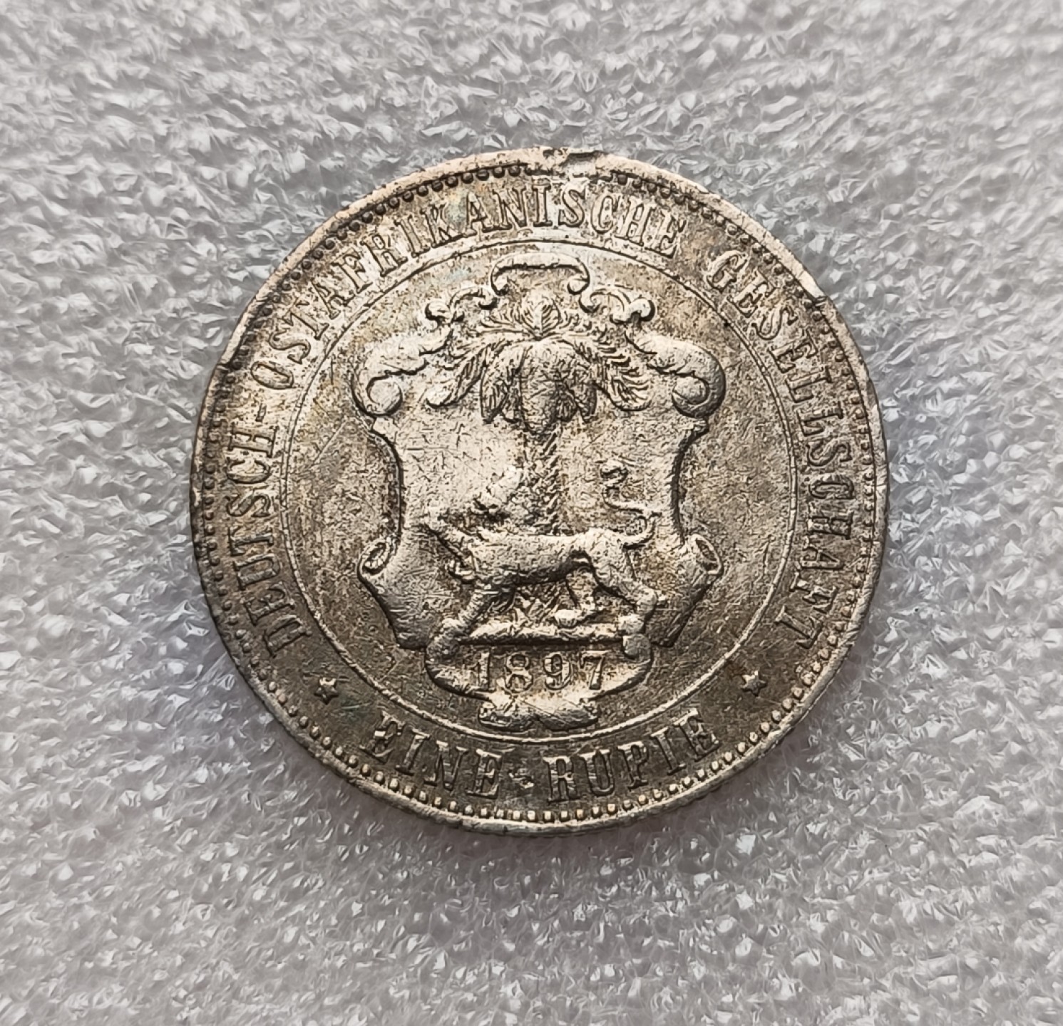 瓶子🏺第79期拍卖会 德国1897年非洲殖民地狮子版1卢比银币