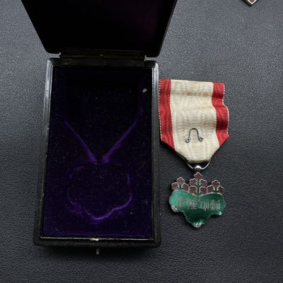 勋章交易所2月19日专场 日本七等青叶勋章