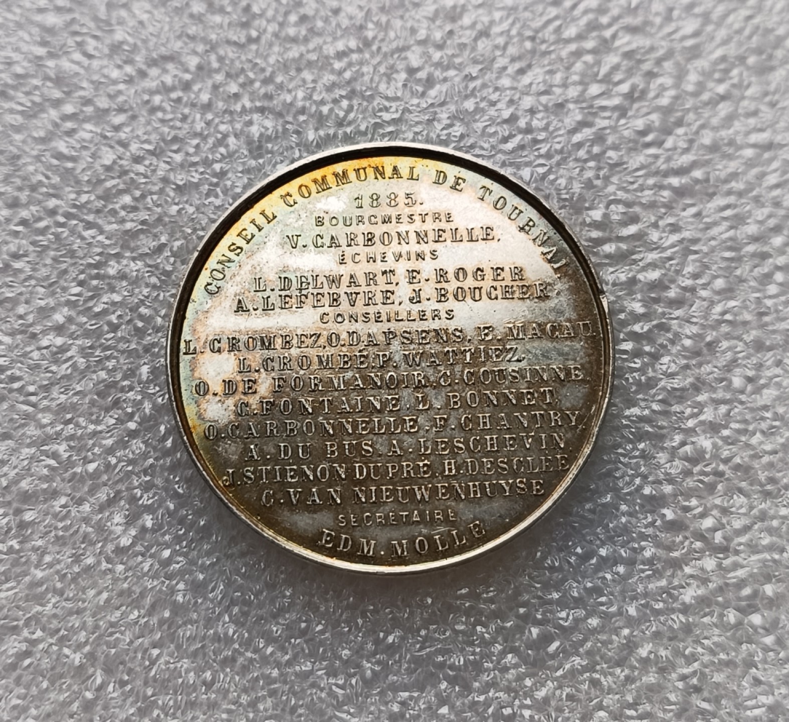 瓶子🏺第79期拍卖会 1885年比利时图尔奈市小银章直径33mm重量12.4g