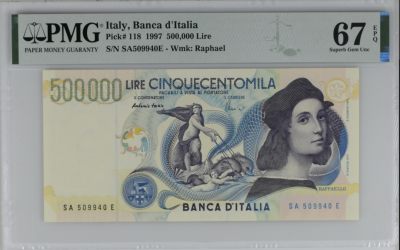 《张总收藏》90期——浓缩外币精品场 - 意大利500000里拉 PMG67E高分 1997年末版 意大利画家拉斐尔 