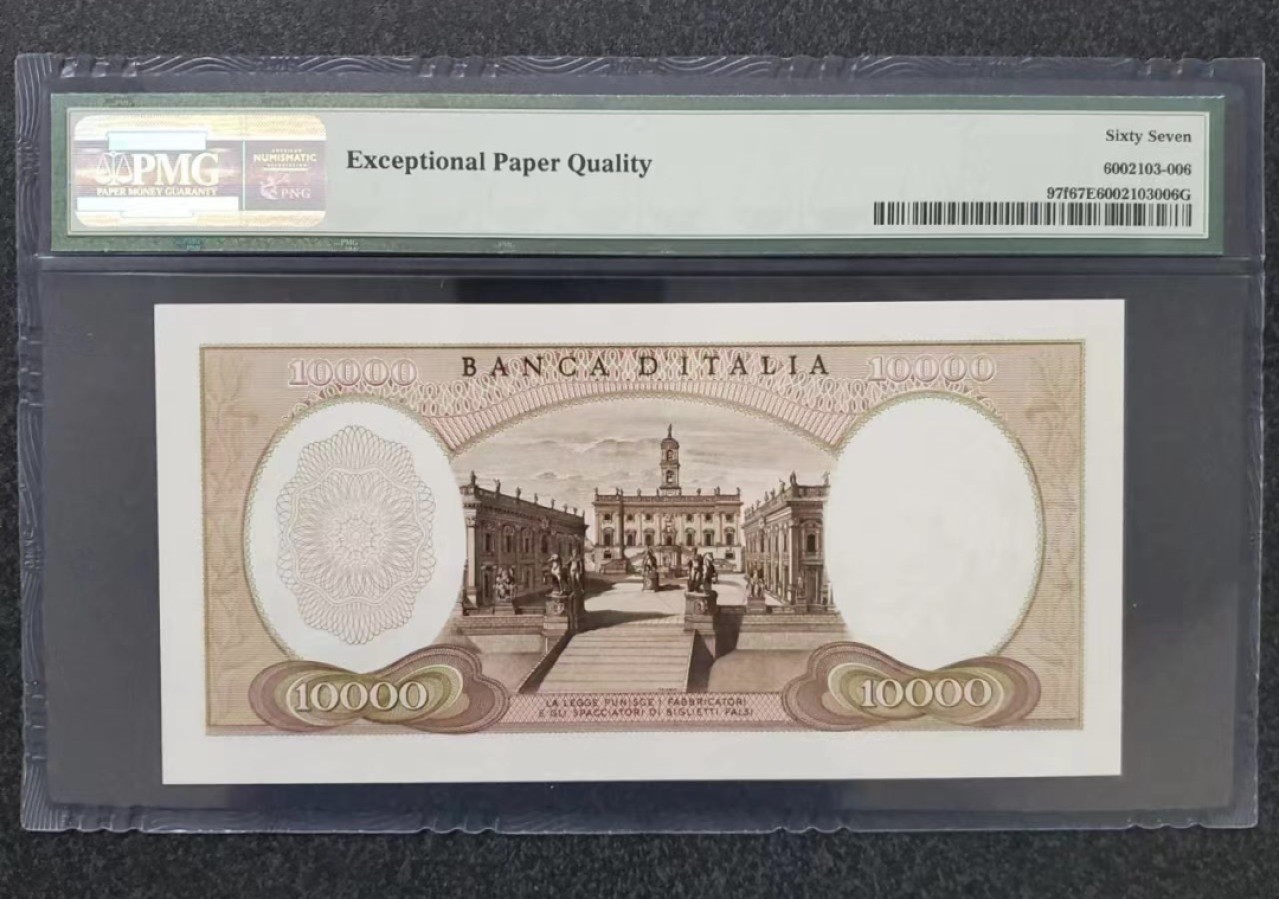 Chase Auction 第17期 - - 外钞、民国钞和人民币混合场！（临时有事，推迟到20号） 1973年意大利10000里拉，PMG67，一代壳严评！米开朗基罗！