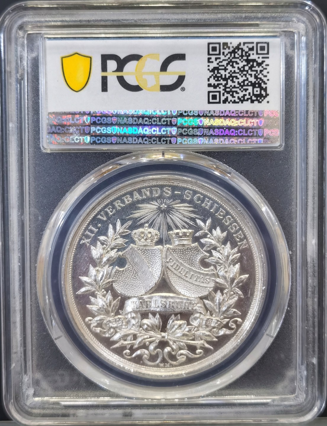 博洋堂世界钱币拍卖第016期（全场包邮） PCGS SP62 1891年德国卡尔斯鲁射击节银章， PCGS错标为法兰克福 ， 罕见品种 ，冠军分