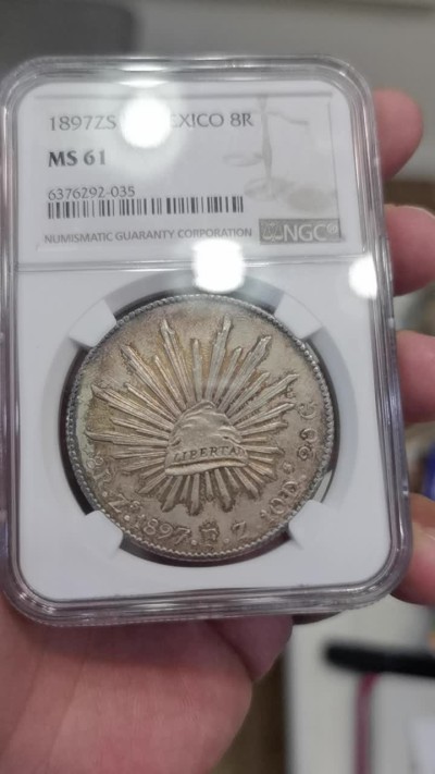 博洋堂世界钱币拍卖第016期（全场包邮） NGC MS61  墨西哥 花边鹰洋  萨斯特卡斯 Zs 1897 8里亚尔 炫五彩包浆 大热门包浆  藏家必选