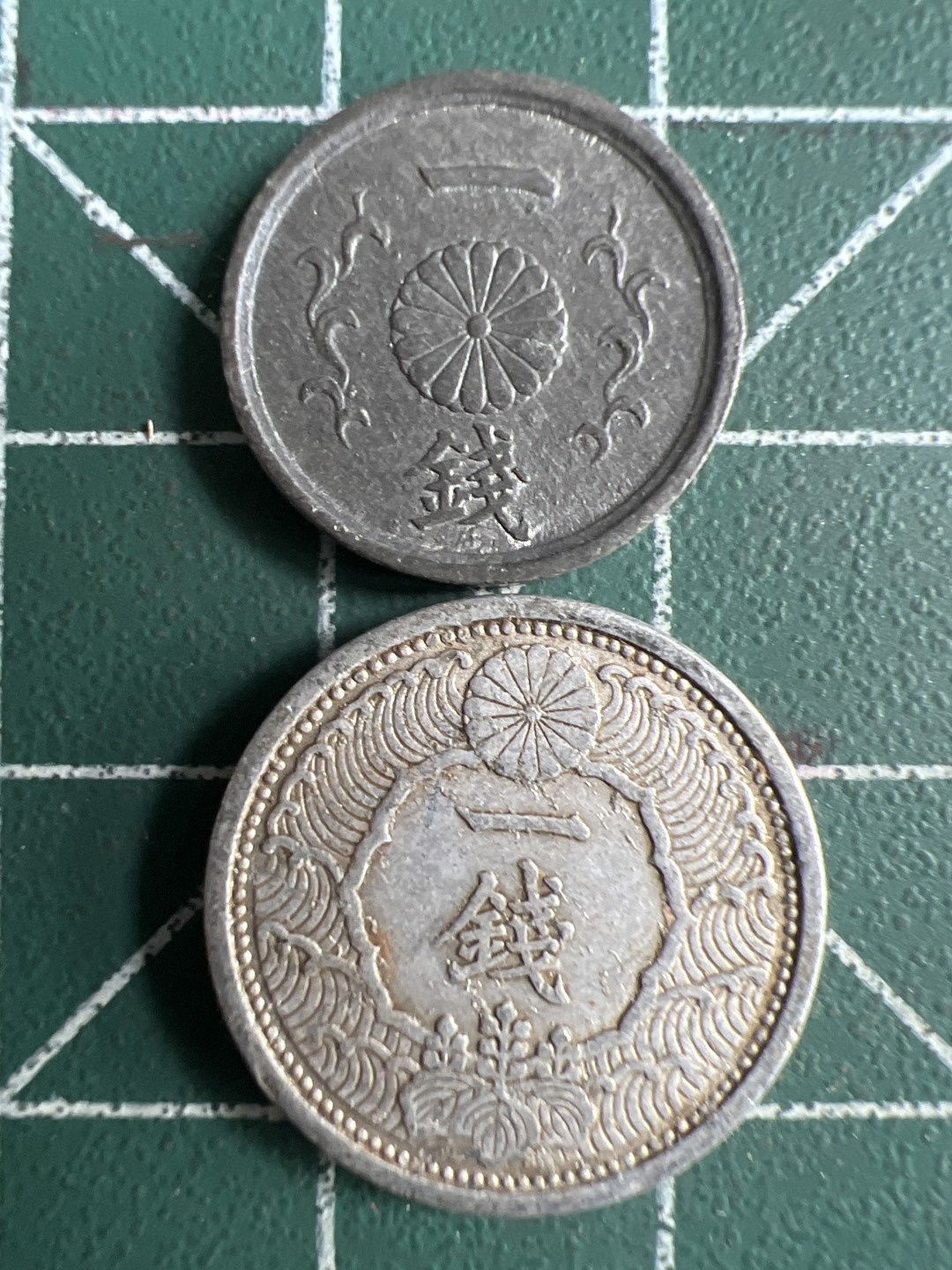 泡泡堂第229期  世界硬币邮票 （无押金，无佣金，捡漏，全场20包邮，偏远地区除外） 日本一钱两种