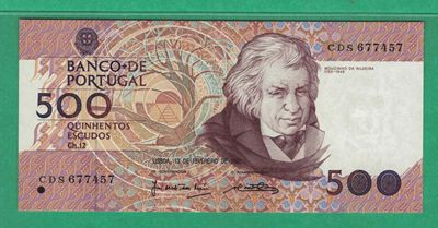 葡萄牙500埃斯库多 1992年 签名如图 欧洲纸币 实物如图 UNC - 葡萄牙500埃斯库多 1992年 签名如图 欧洲纸币 实物如图 UNC