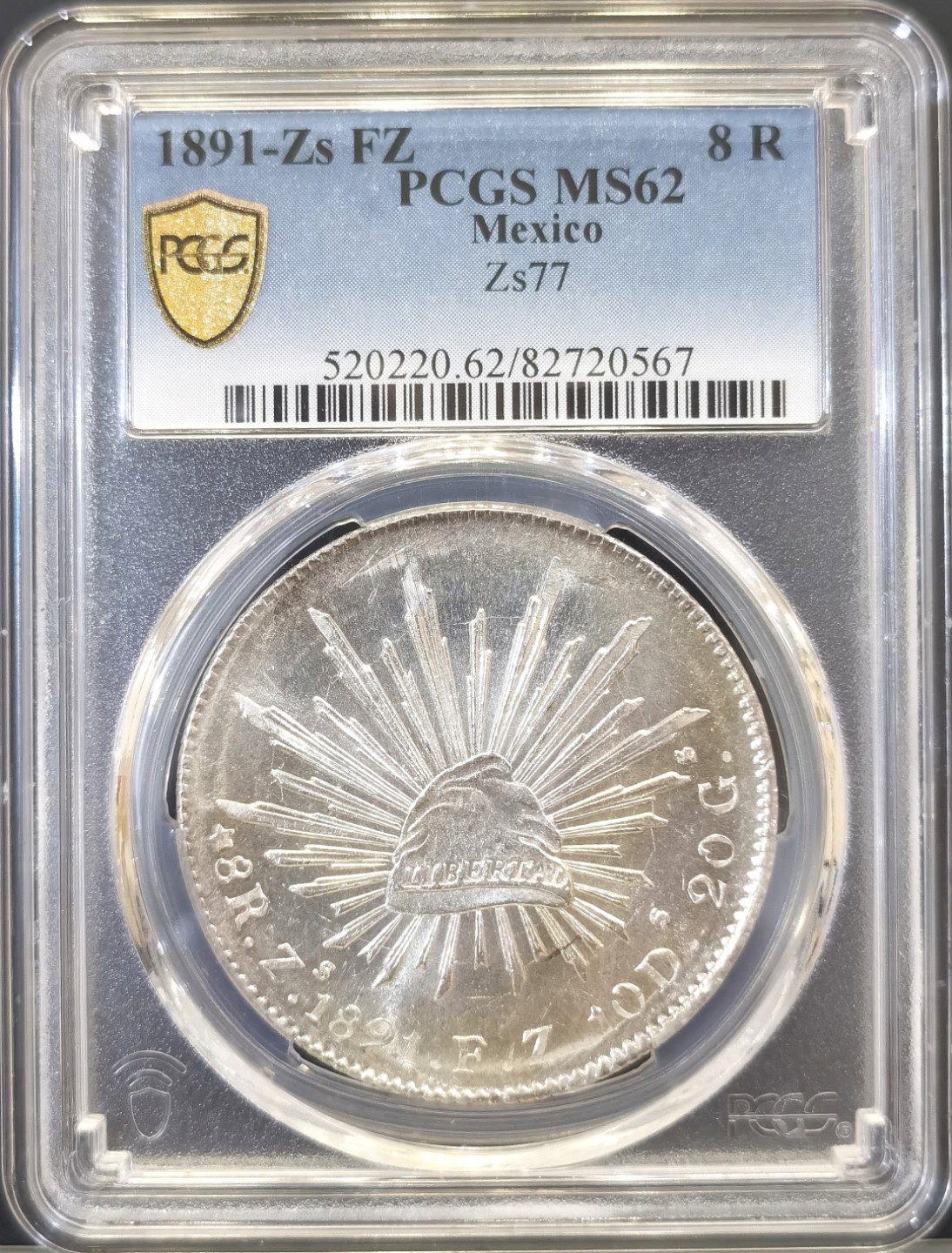 博洋堂世界钱币拍卖第016期（全场包邮） PCGS MS62 暴光墨西哥1891年ZS FZ 花边鹰洋 62分小白盒带盒加分未成功，明显低评，暴光强烈，机铸纹清晰
