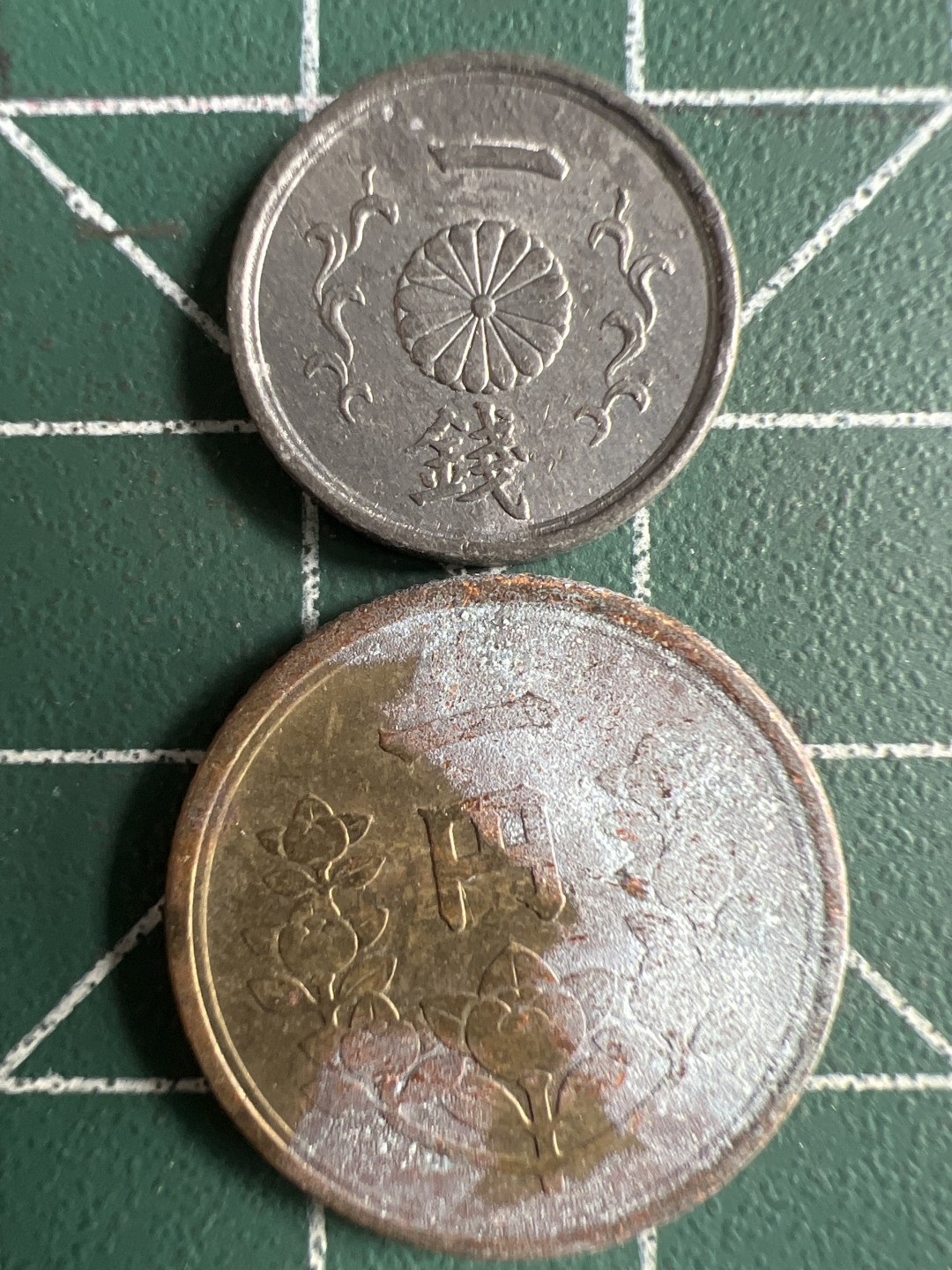 泡泡堂第229期  世界硬币邮票 （无押金，无佣金，捡漏，全场20包邮，偏远地区除外） 日本一对