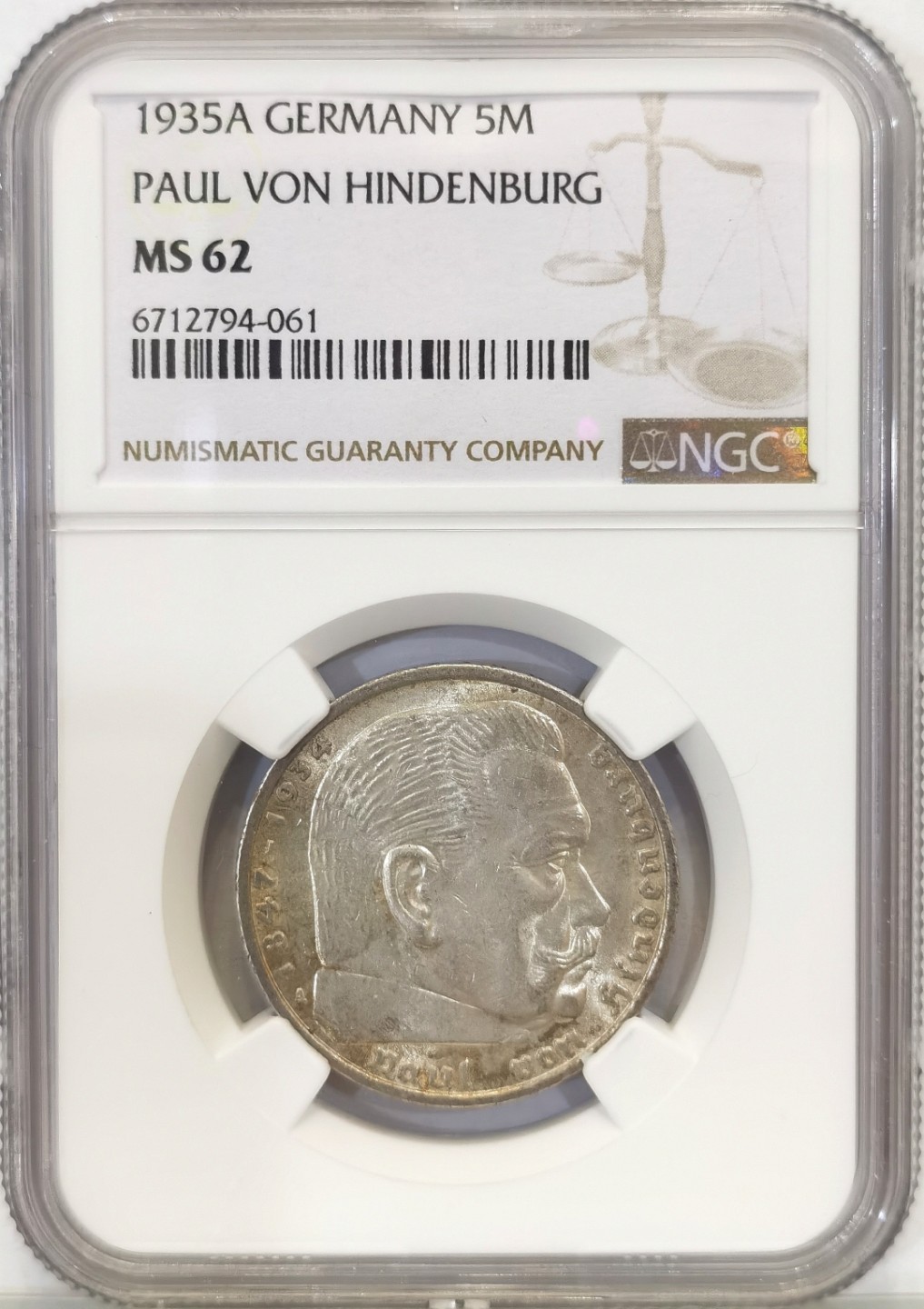 博洋堂世界钱币拍卖第016期（全场包邮） NGC MS62 德国第三帝国1935年A版兴登堡5马克银币